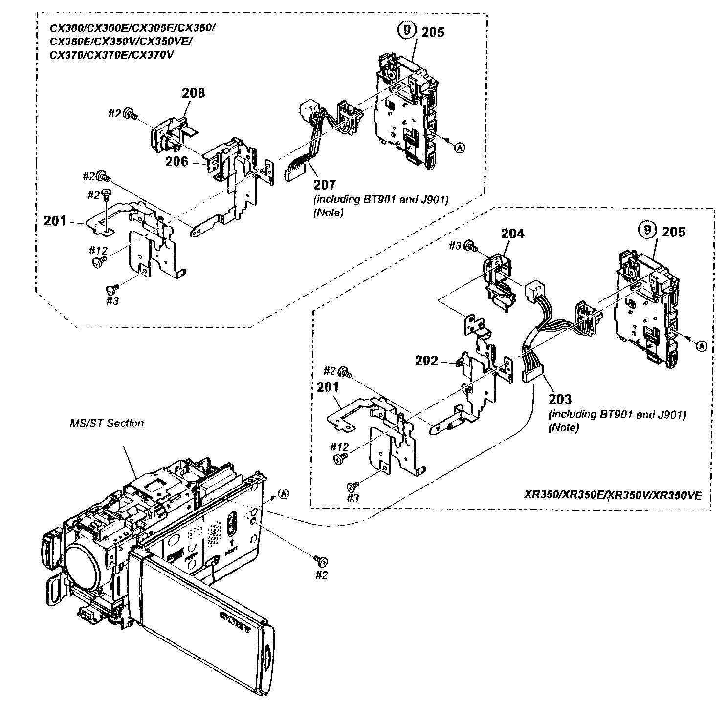 Rear assy