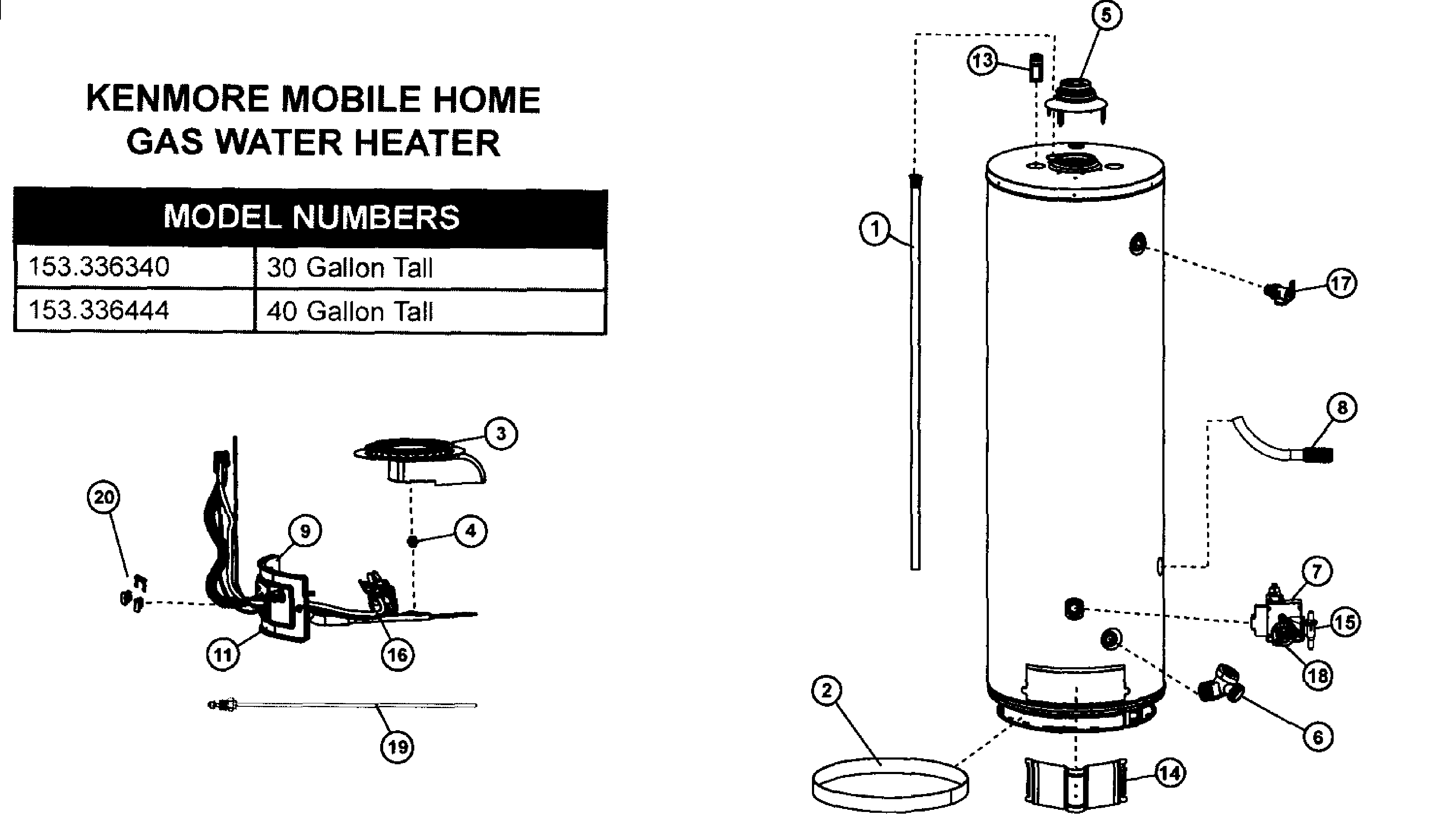 WATER HEATER