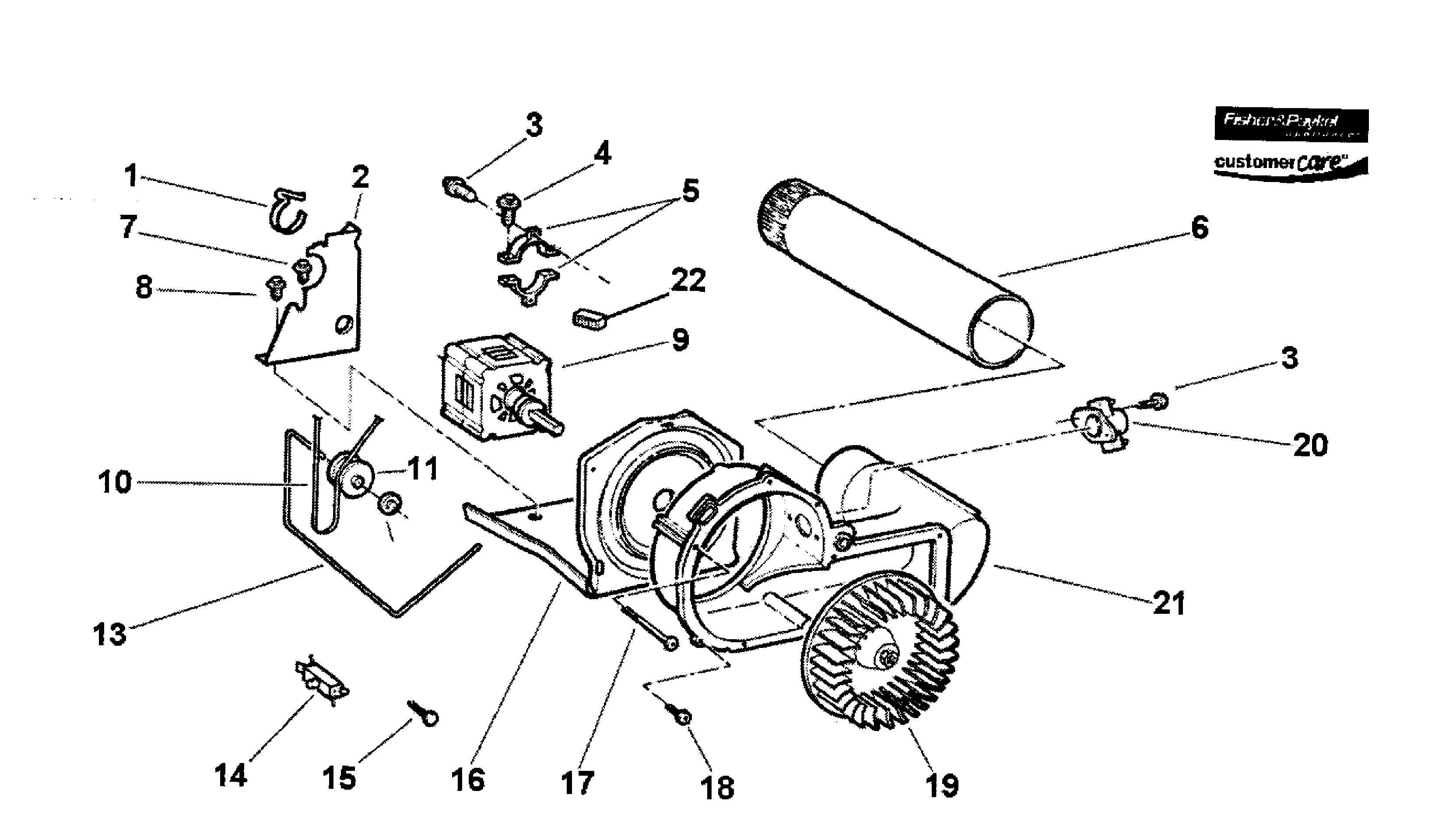 Motor