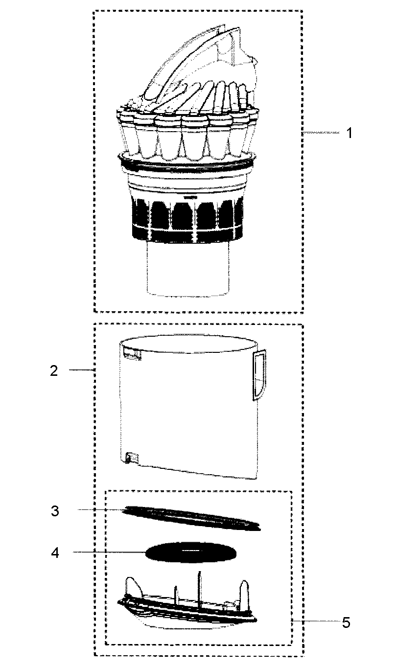 CYCLONE BIN ASSY