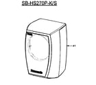 Panasonic SB-HS270P speakers diagram