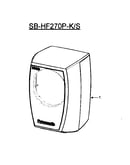 Speaker front