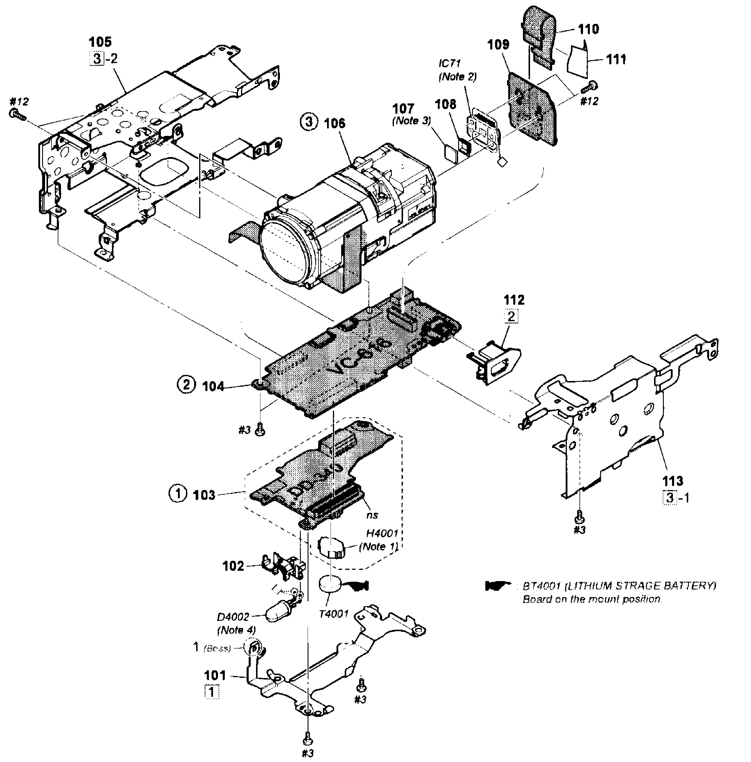 Lens section