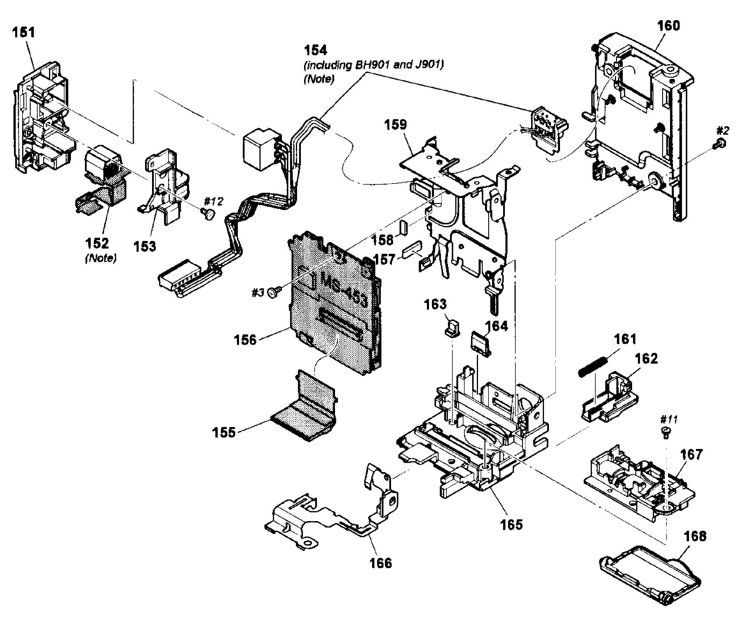 BATTERY PANEL