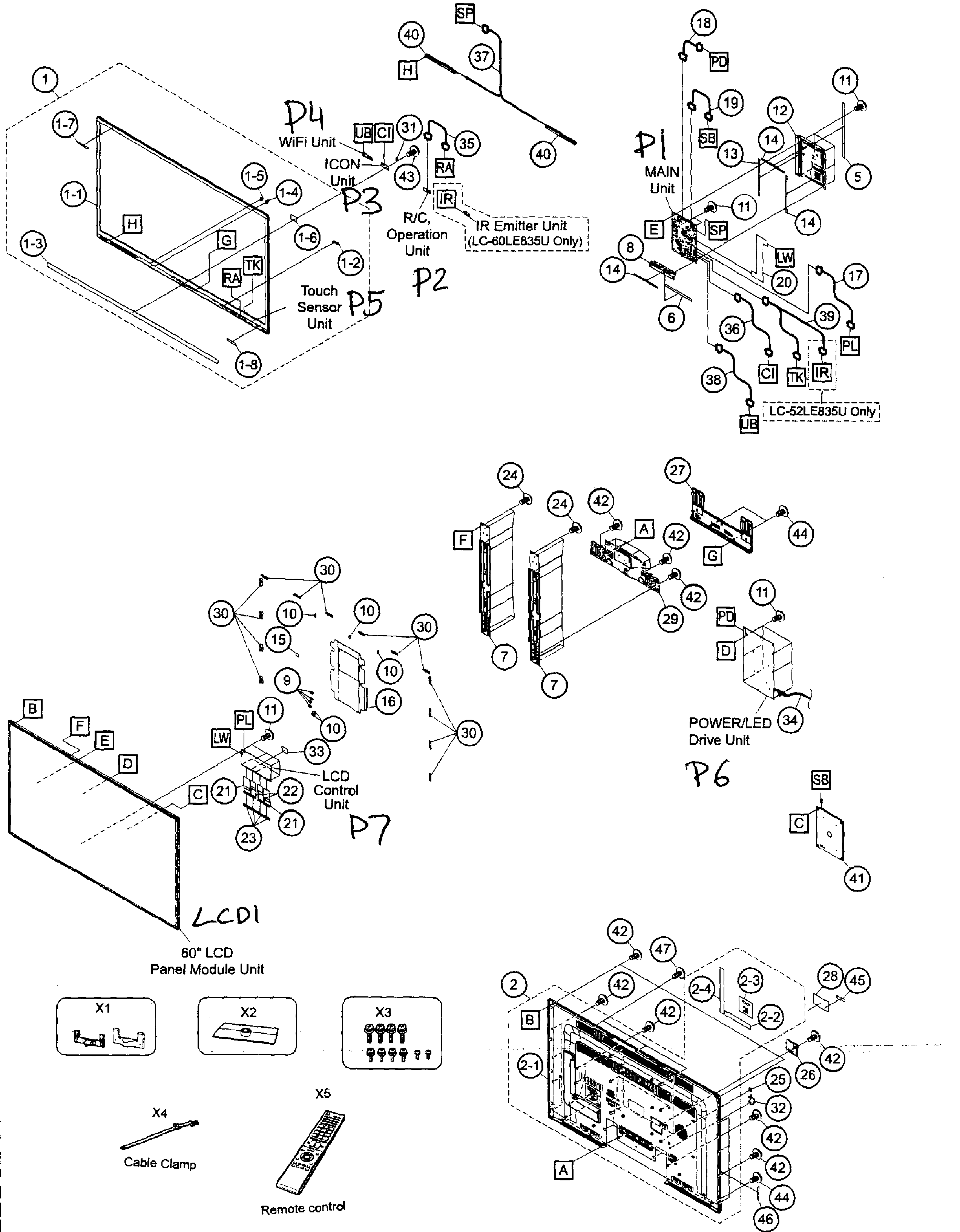 Cabinet parts