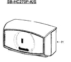 Panasonic SC-XH150P speaker diagram