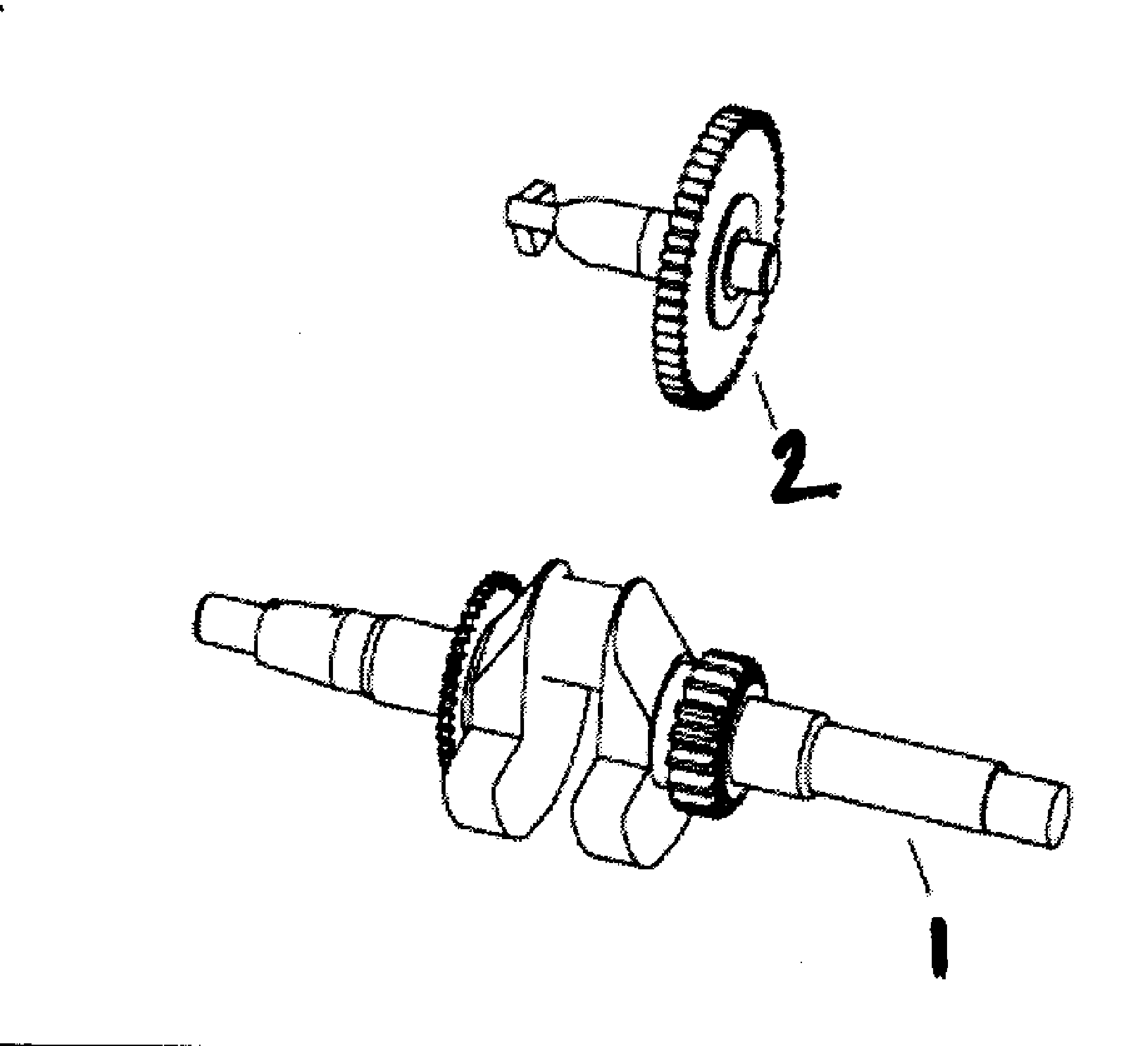 CRANKSHAFT