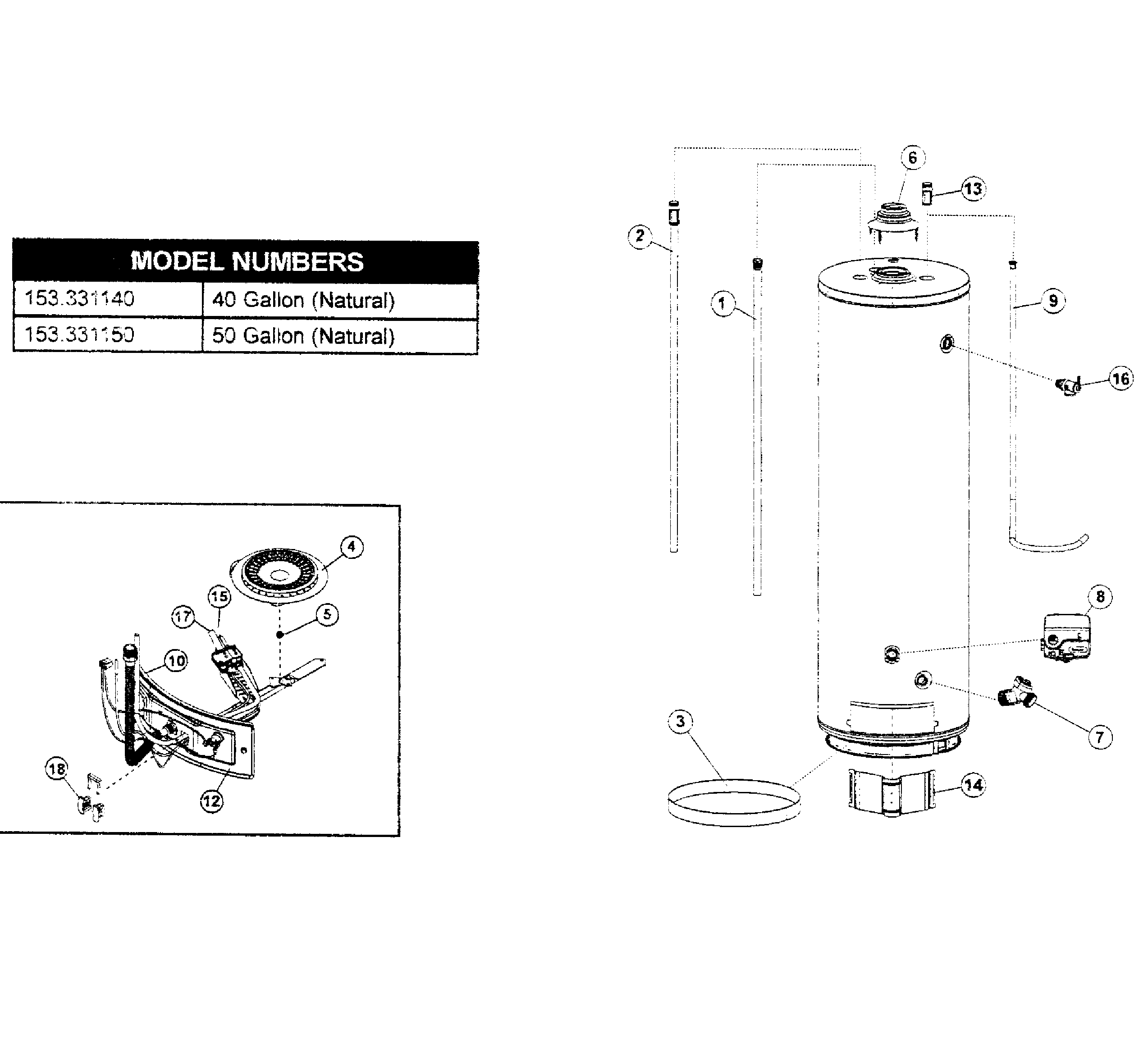 Water heater