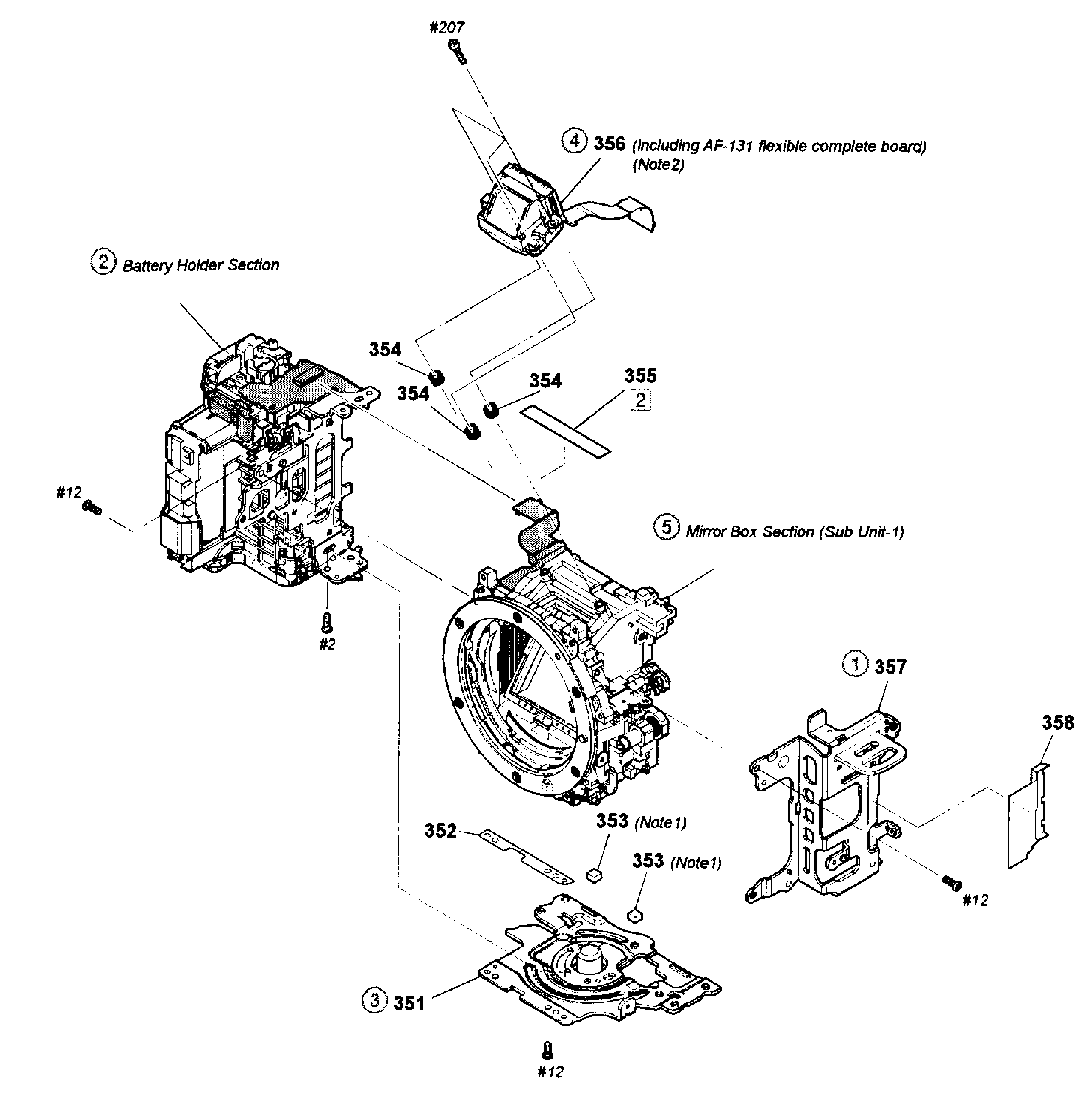 AF MODULE