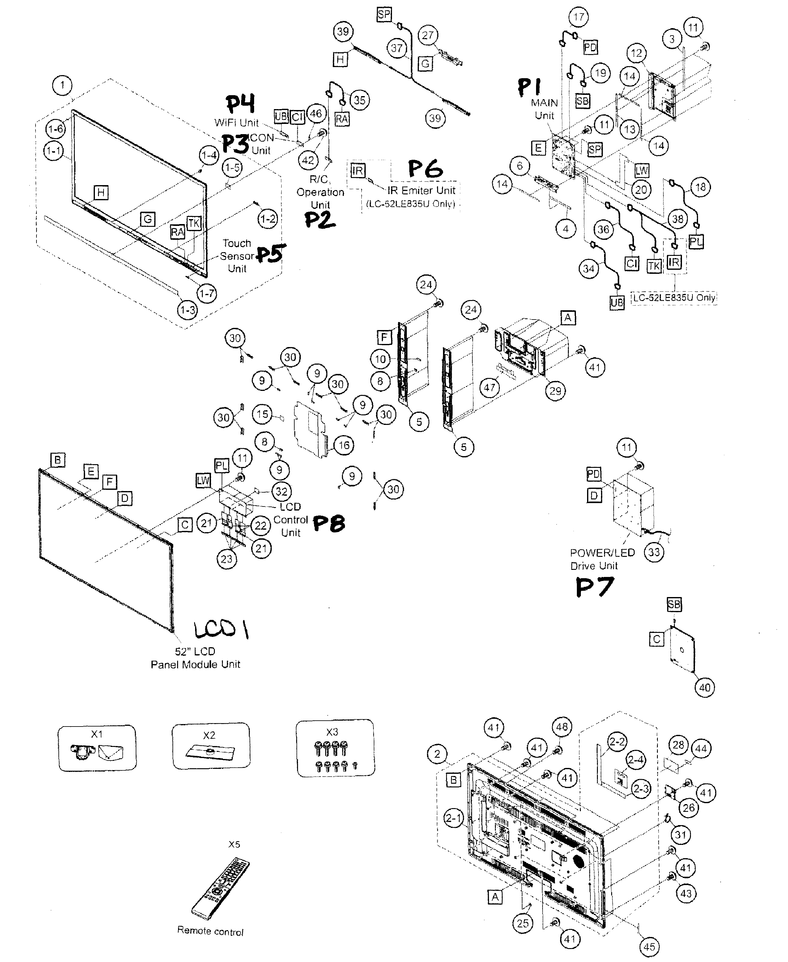 Cabinet parts