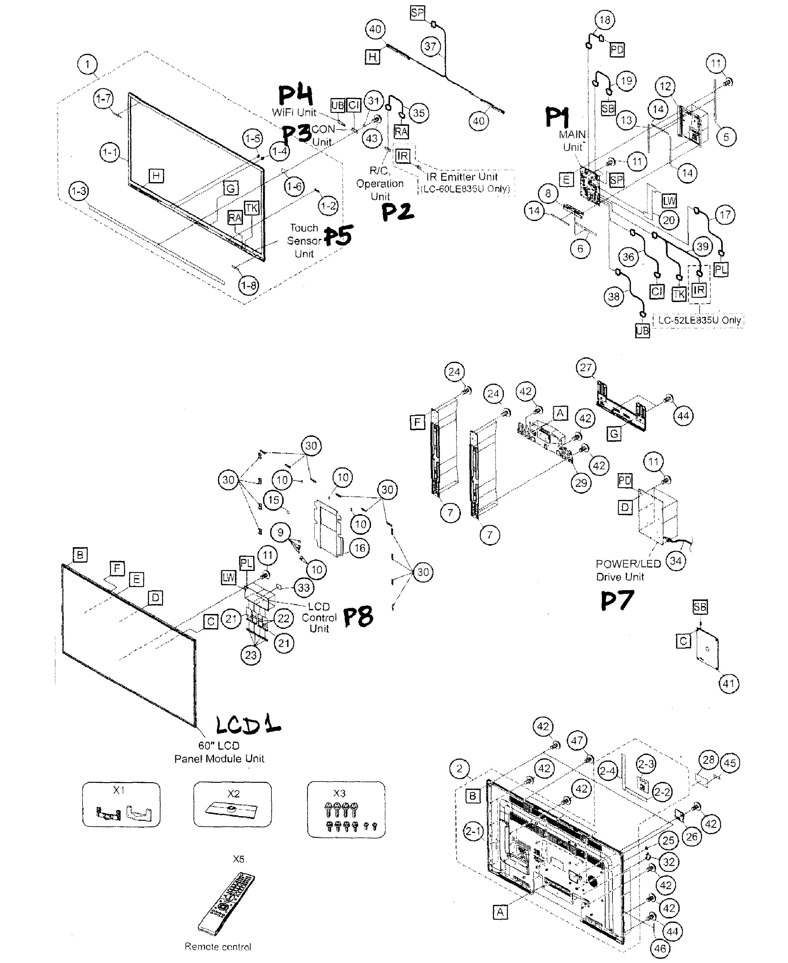 Cabinet parts