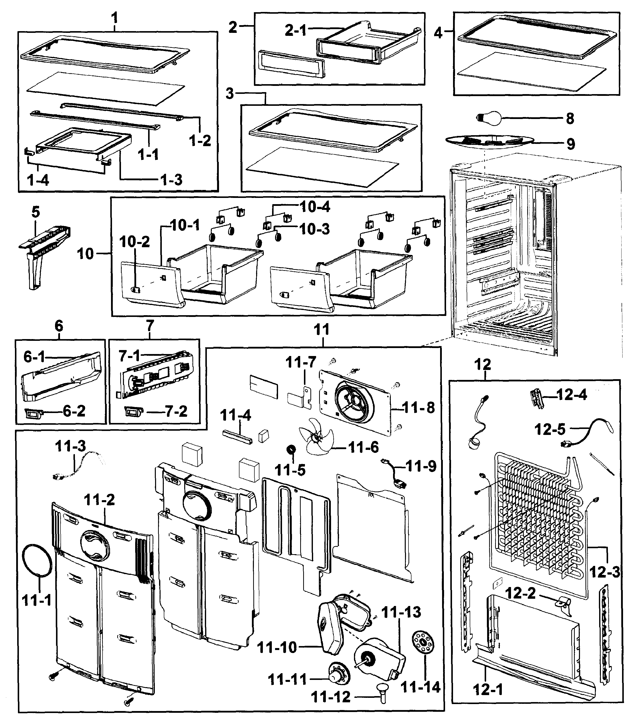 Refrigerator
