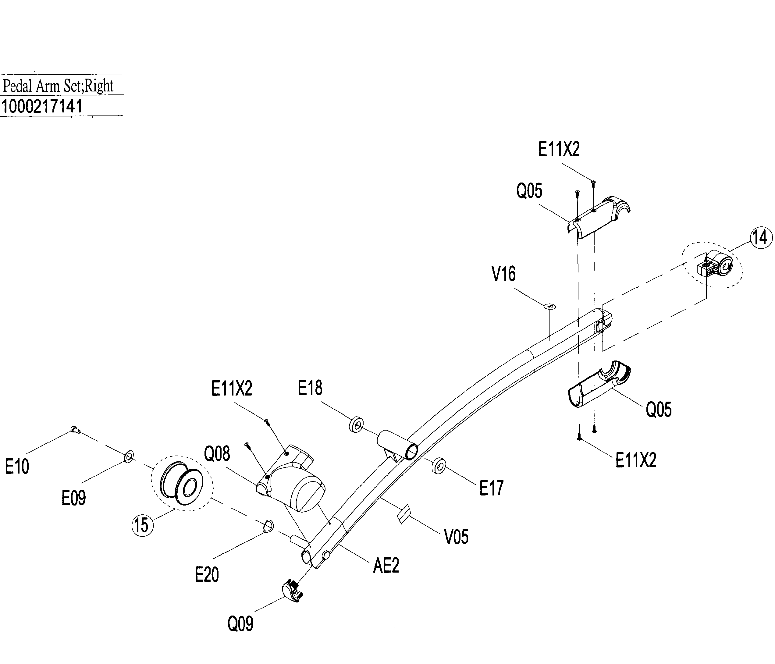 Pedal arm-r