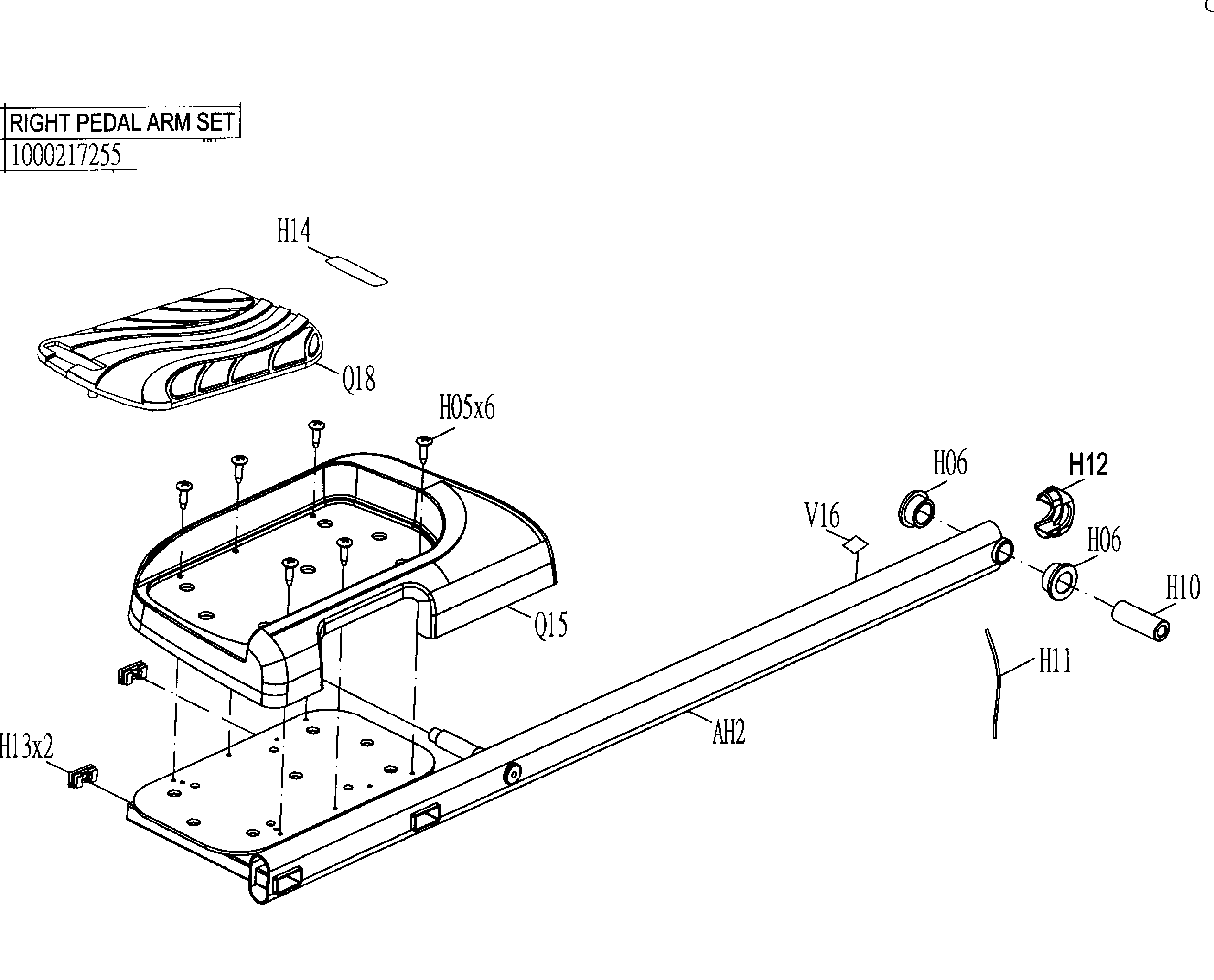 Pedal arm-r