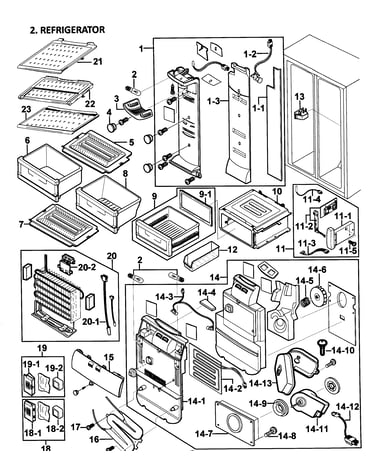 Refrigerator