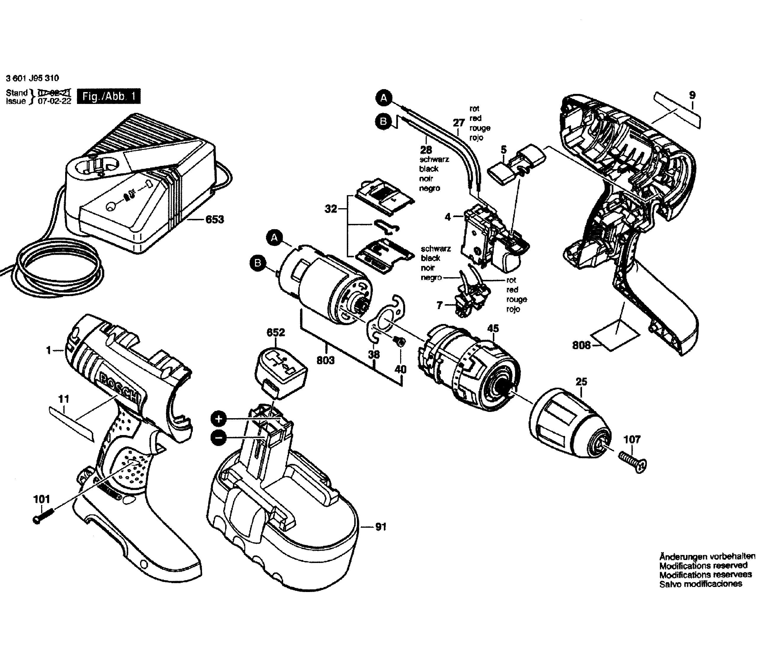Drill cordless