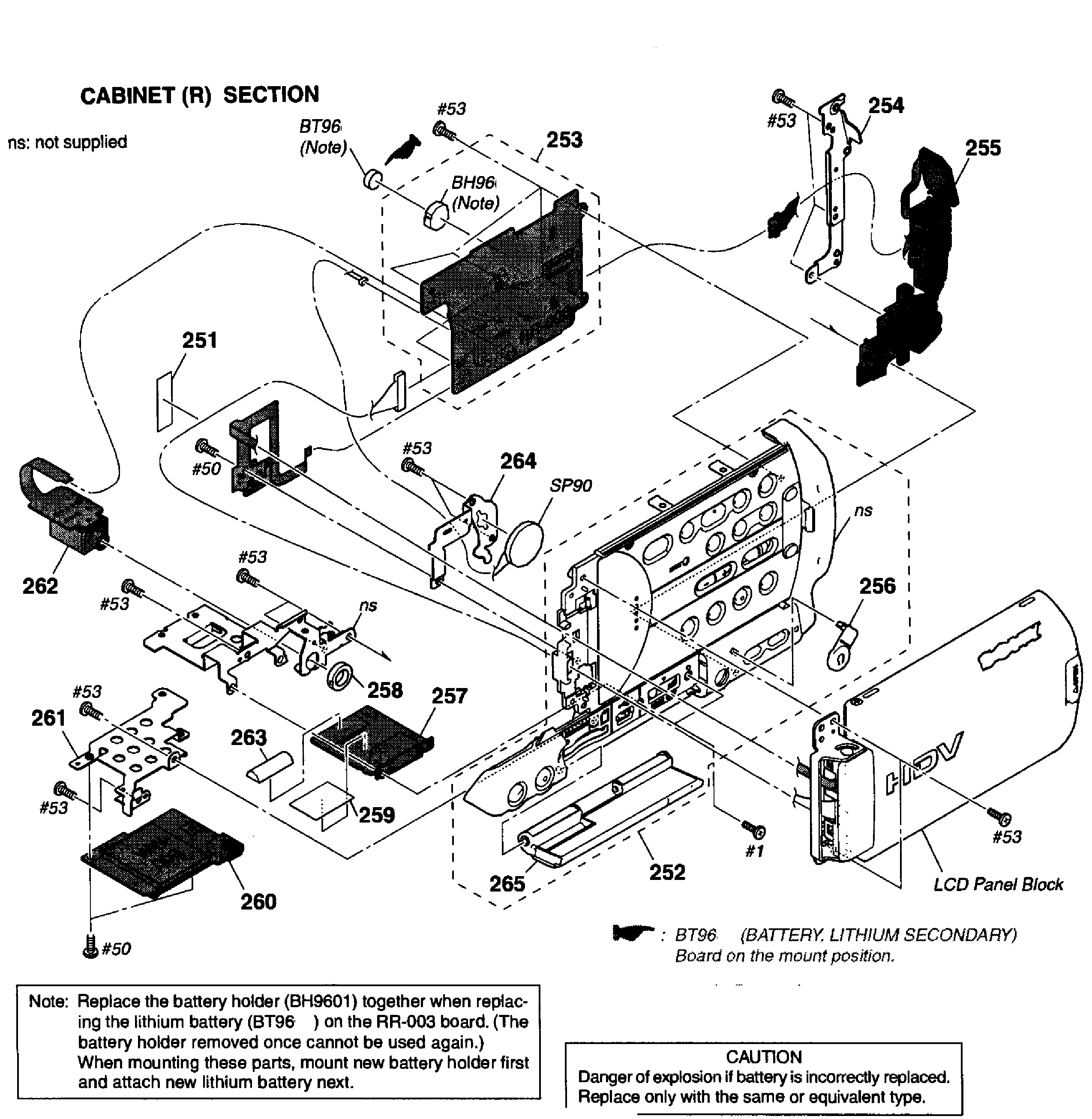 Rear assy