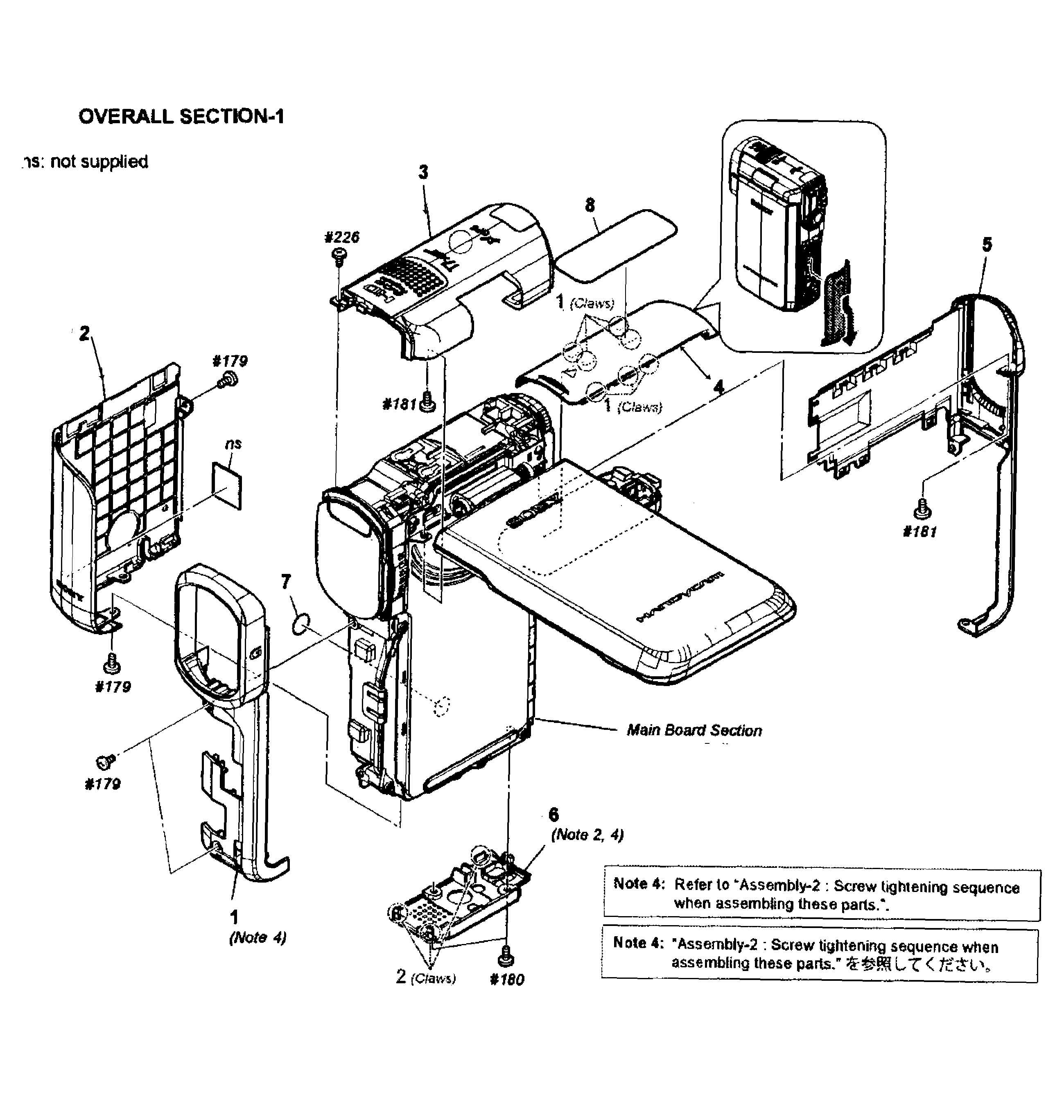 SECTION-1