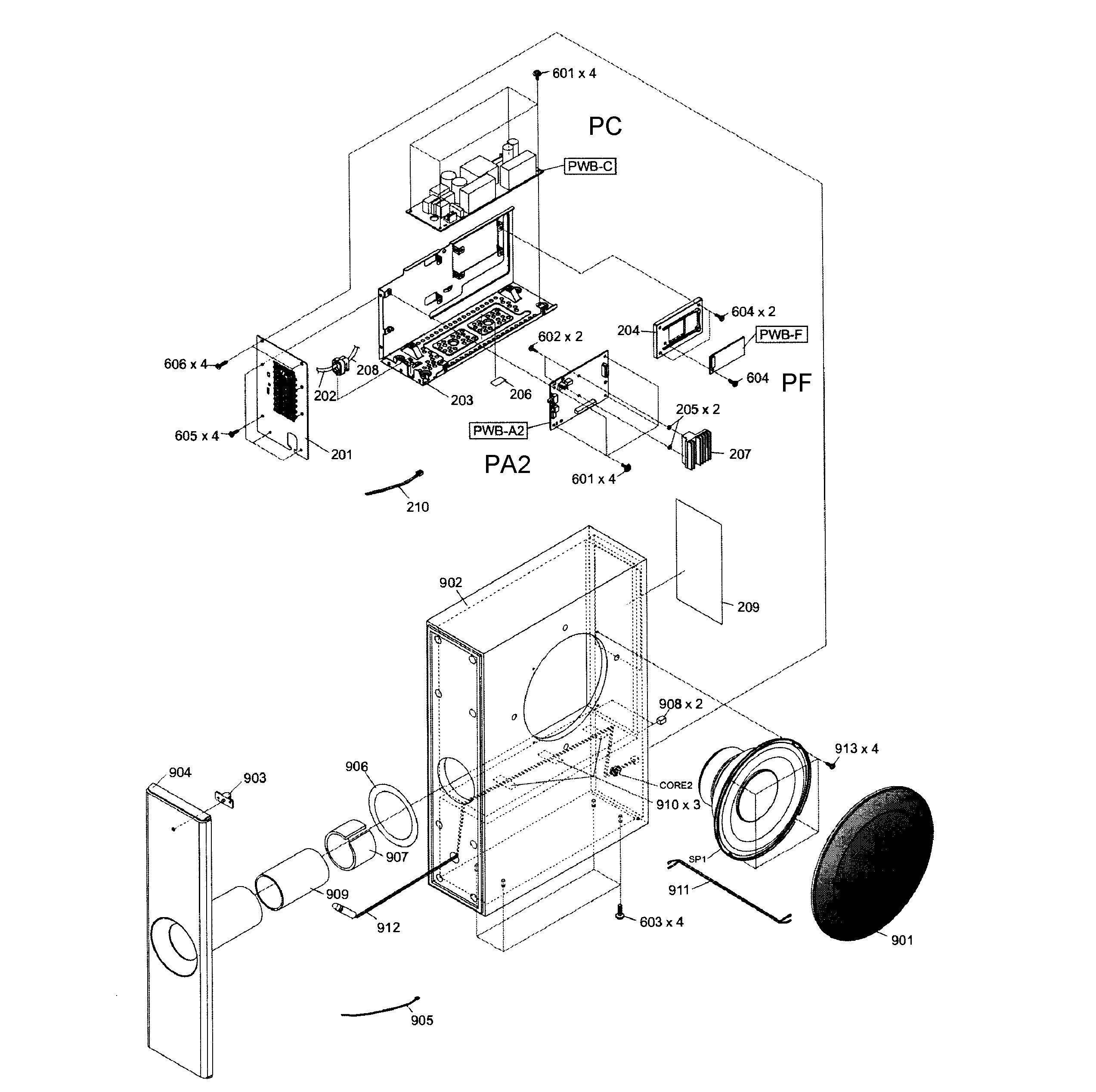 Subwoofer