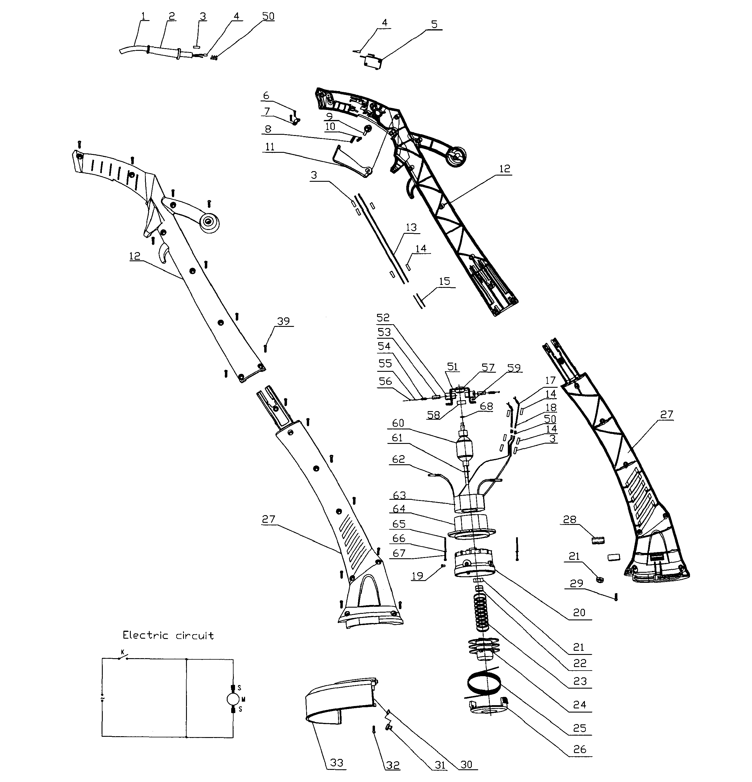 Trimmer