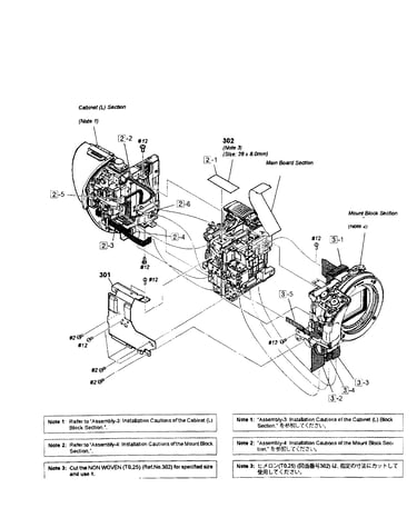 Front assy