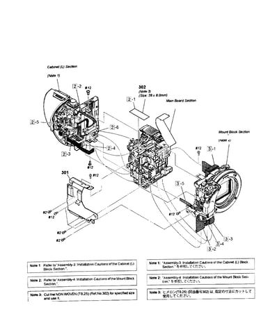Front assy