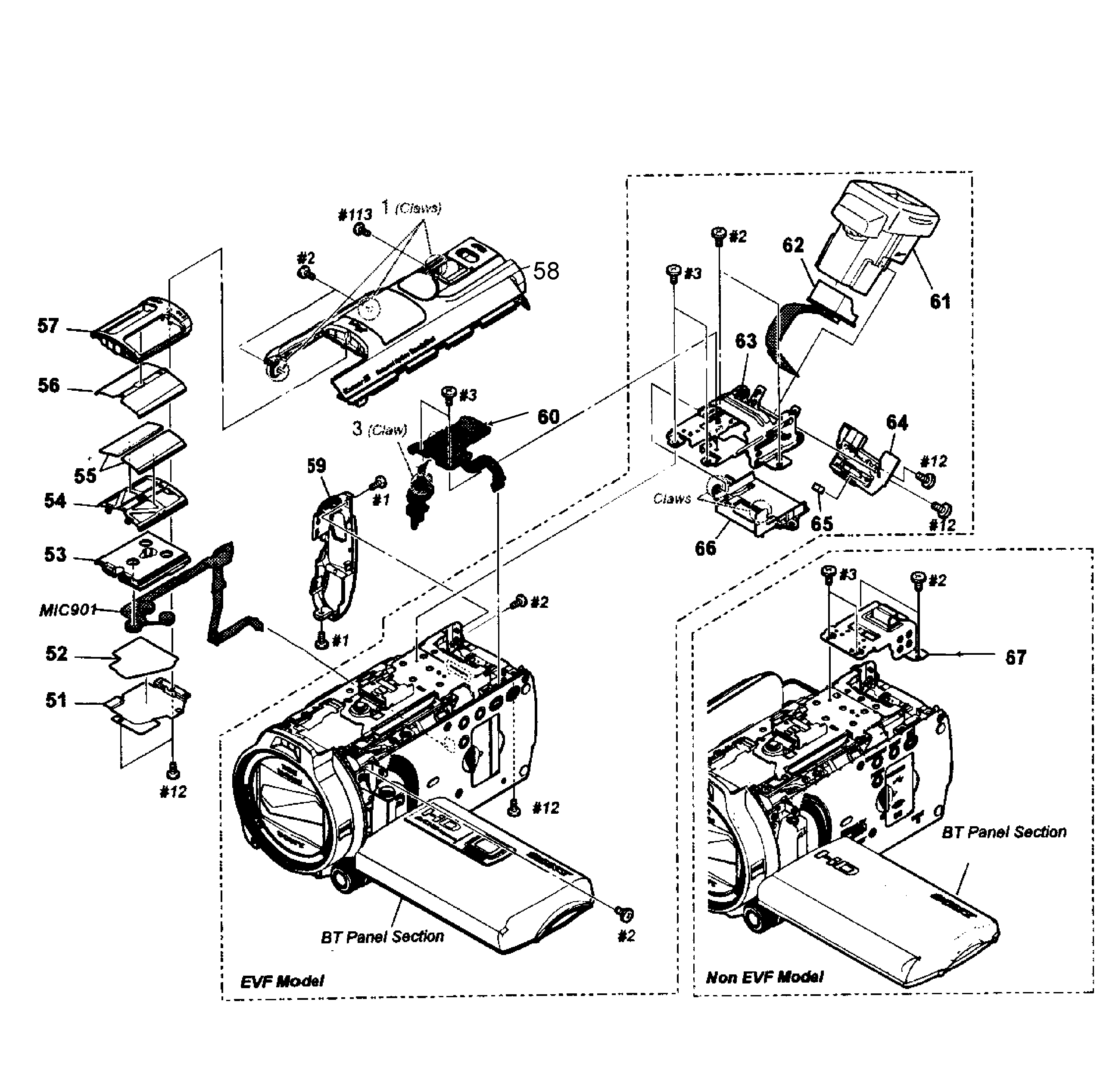 Overall assy 2