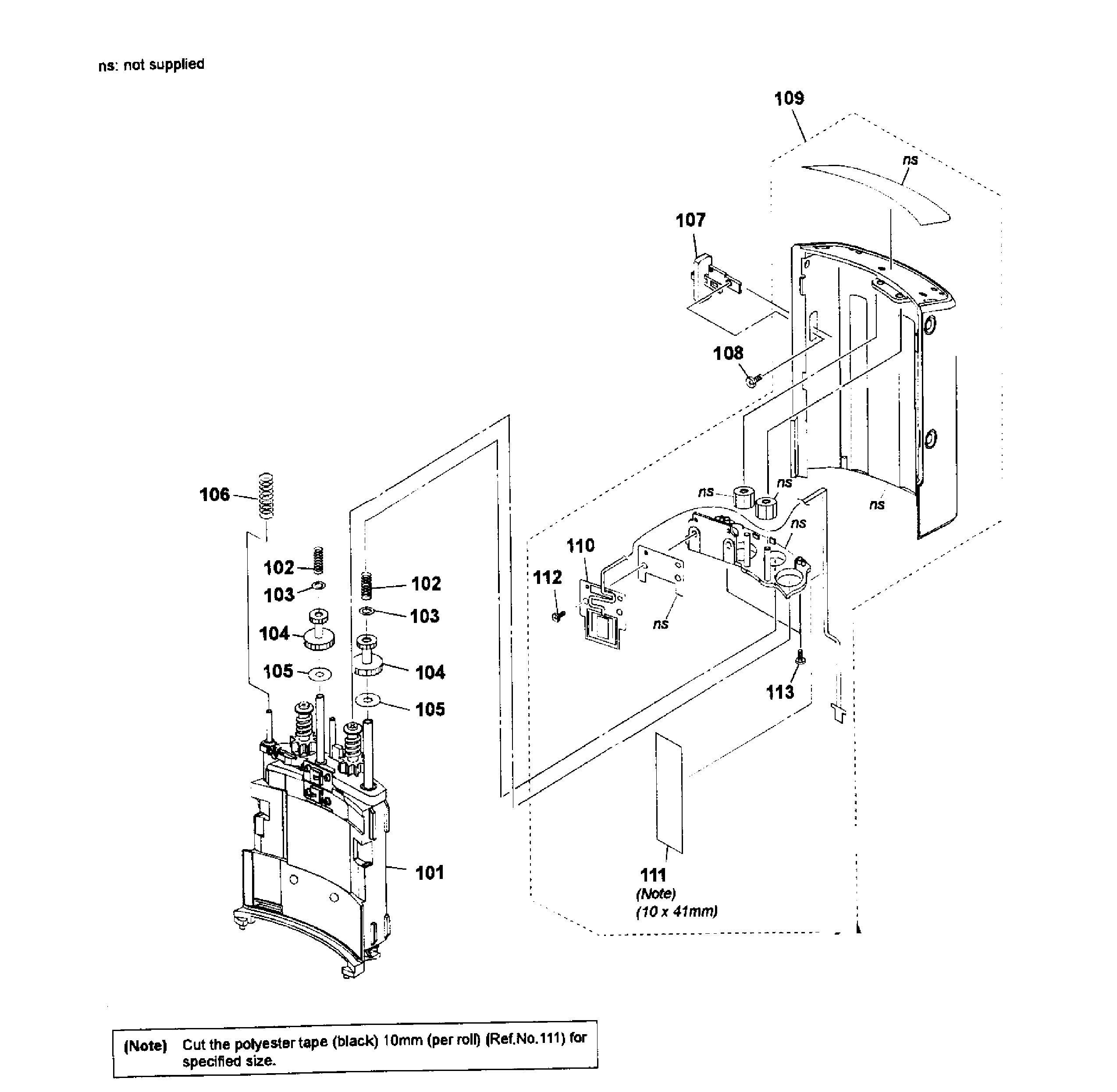 Gear box