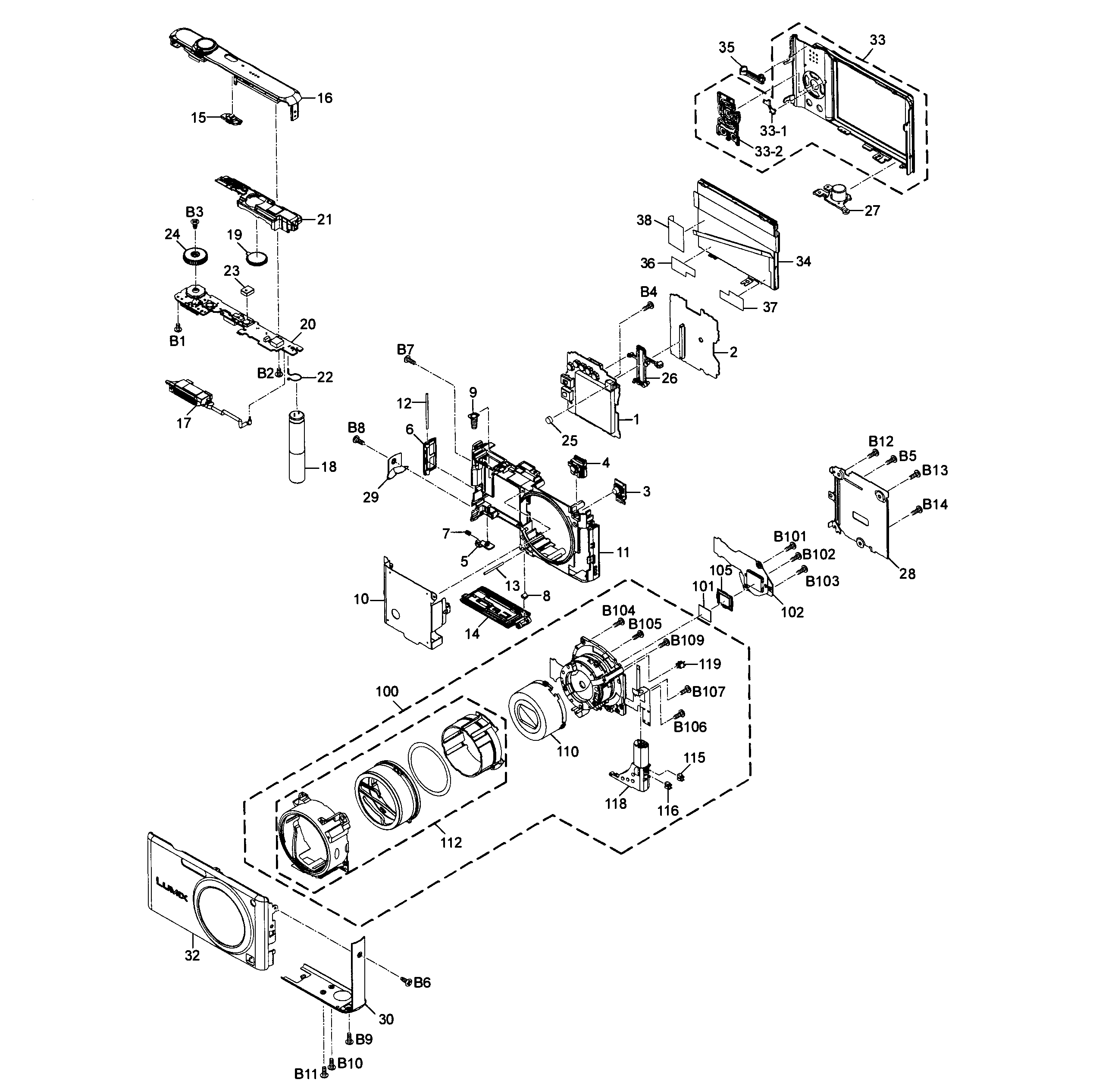 Digital camera