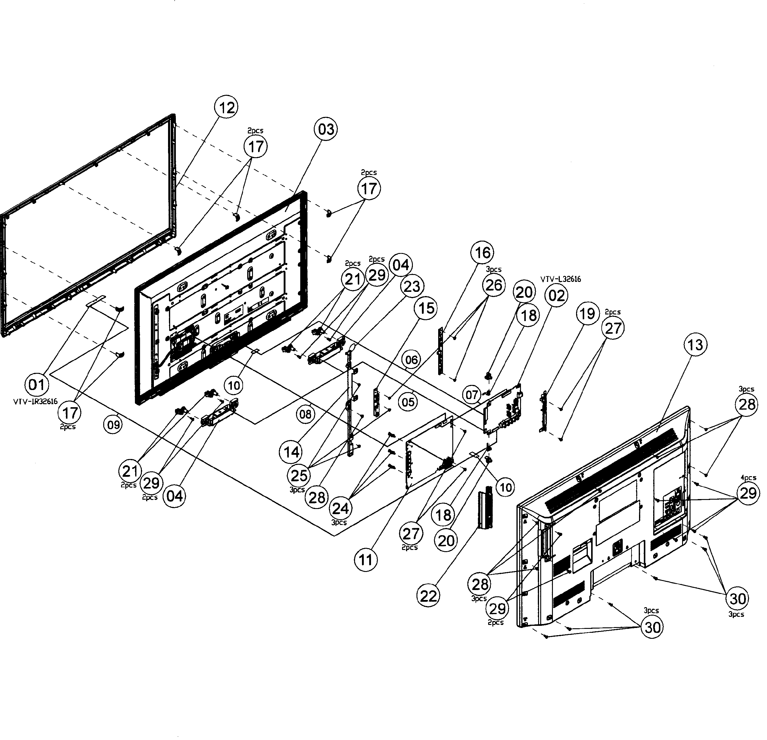 Cabinet parts