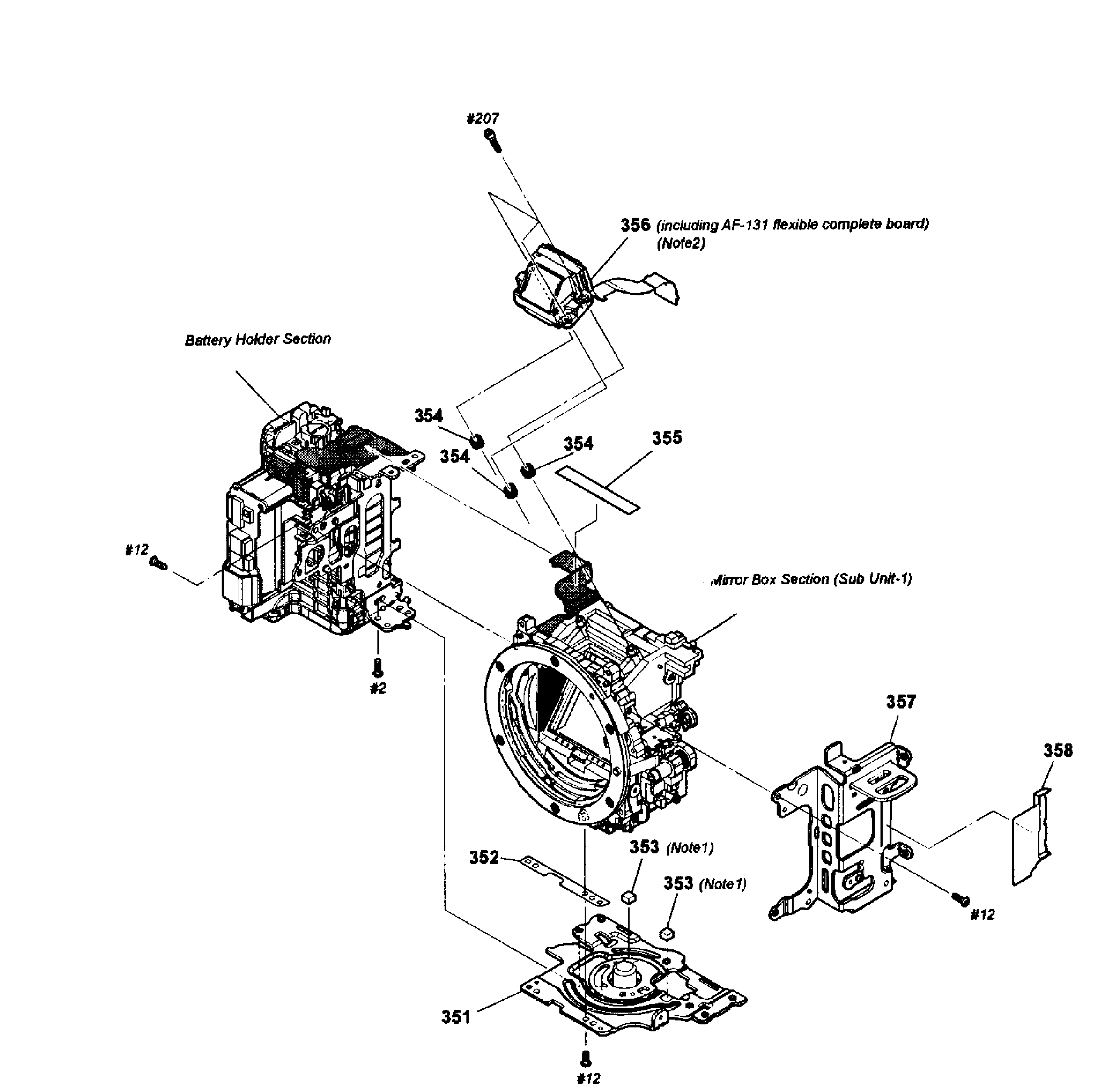 Af module
