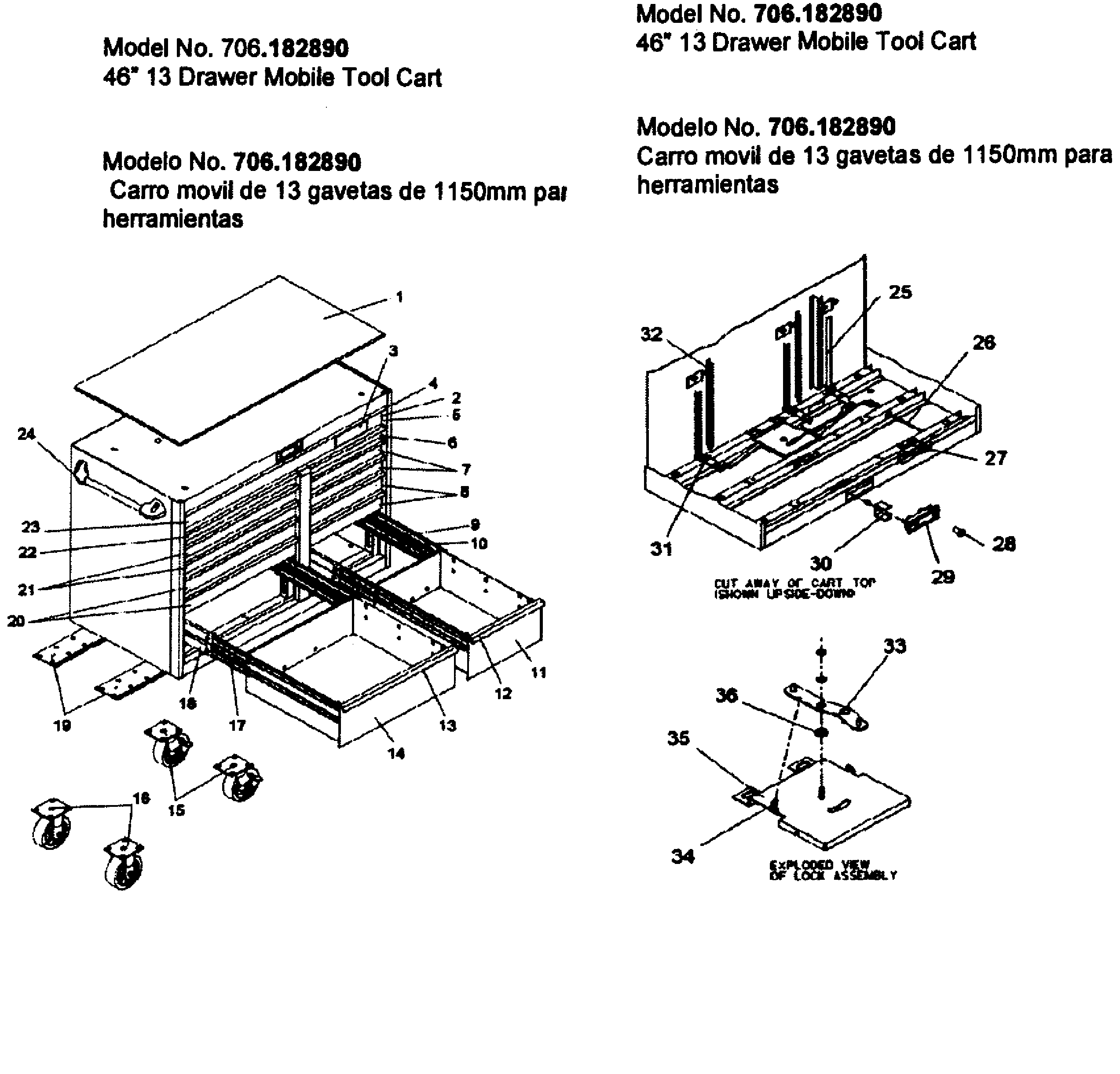 Tool cart