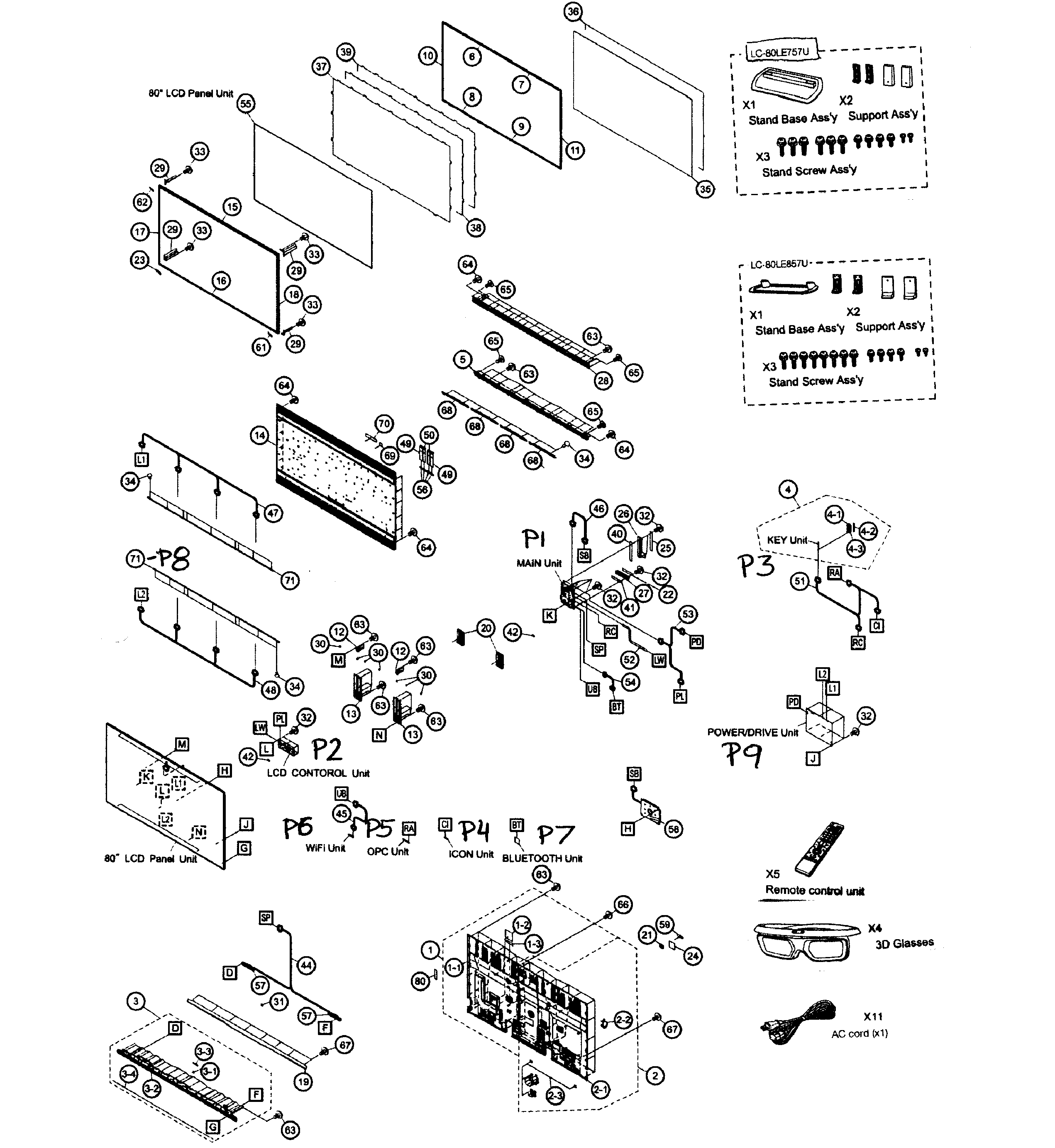 Cabinet parts