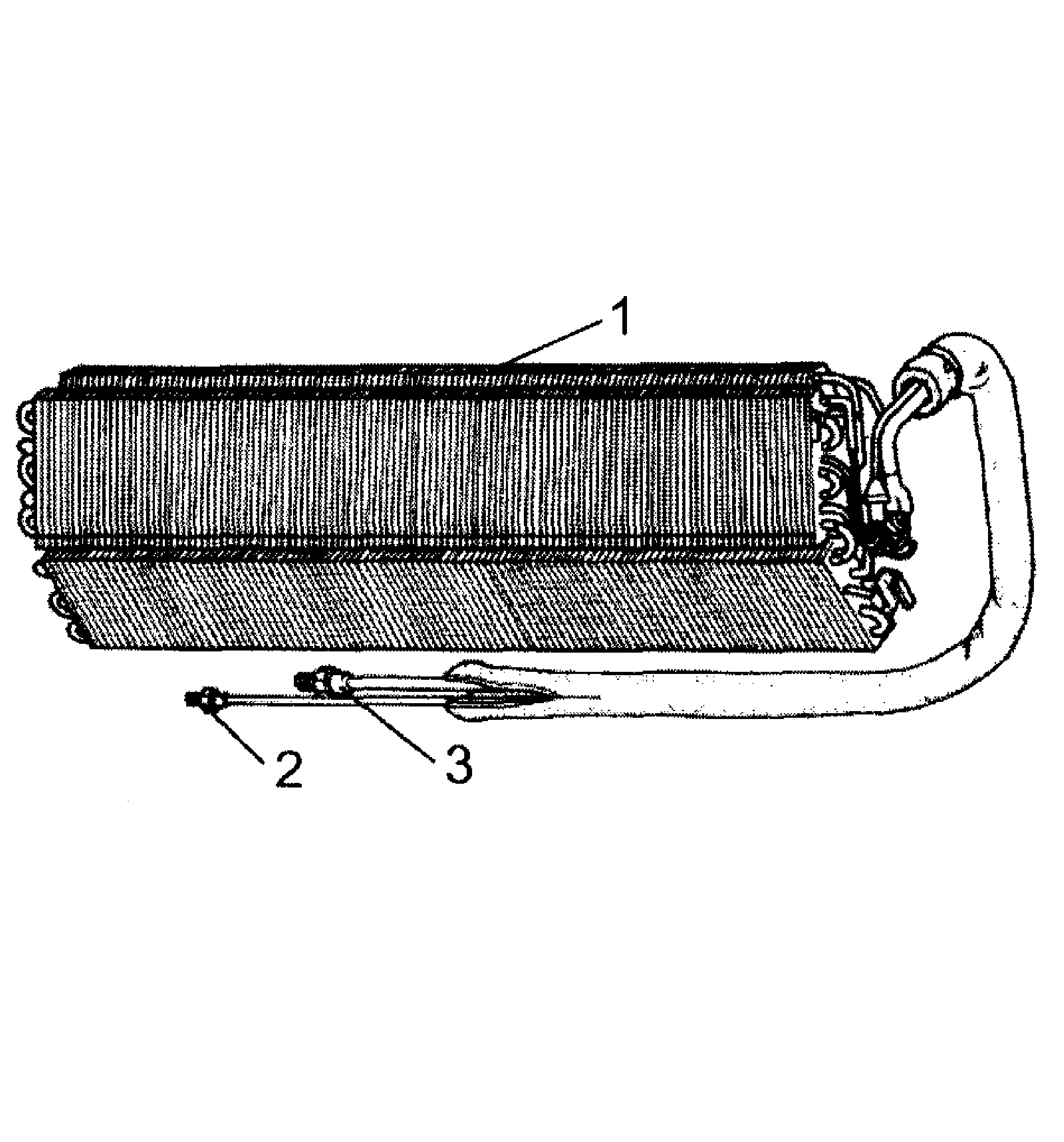 HEAT EXCHANGER