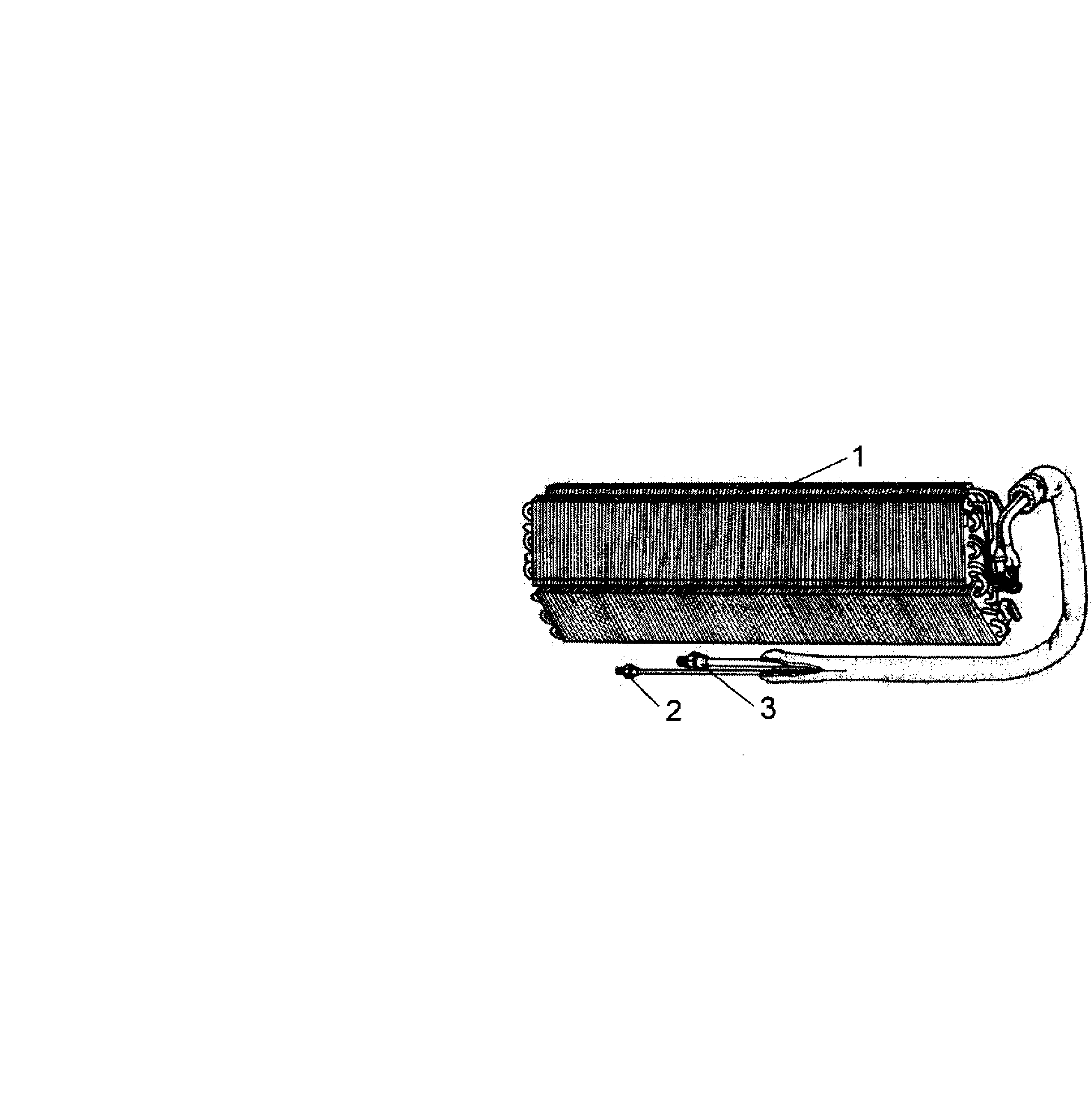 HEAT EXCHANGER