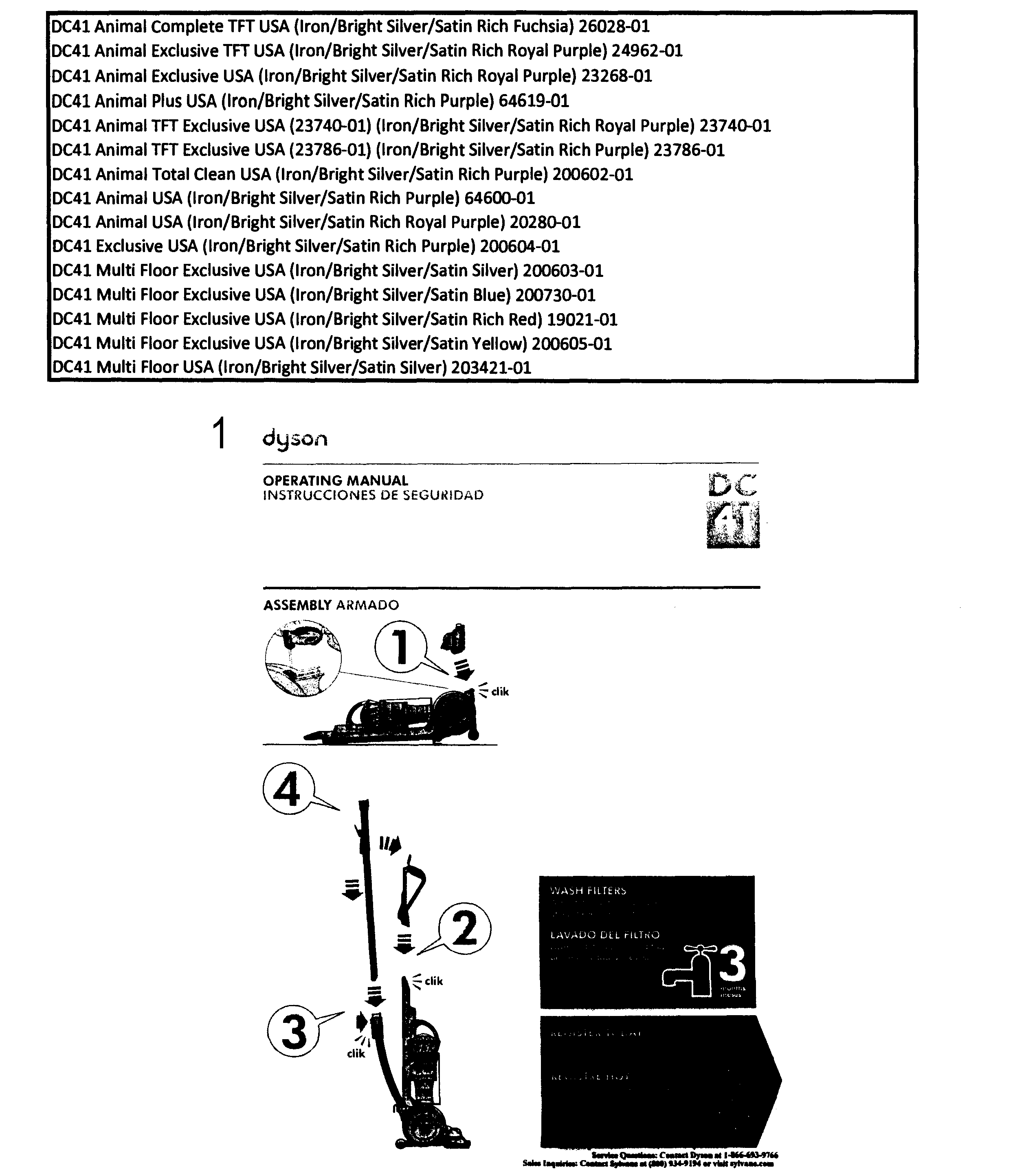 MODEL DATA