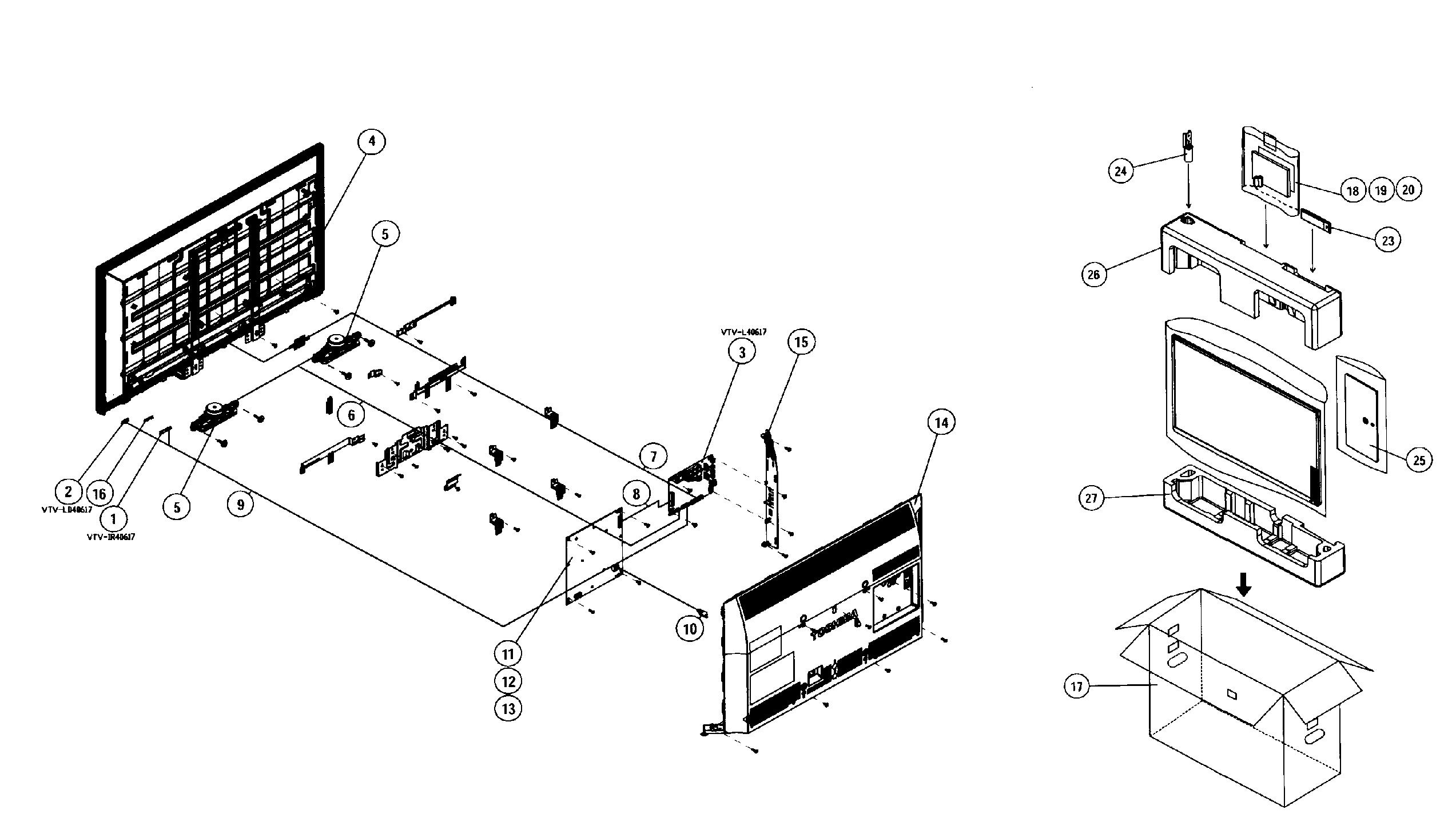 Cabinet parts