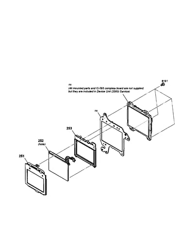 Glass retainer