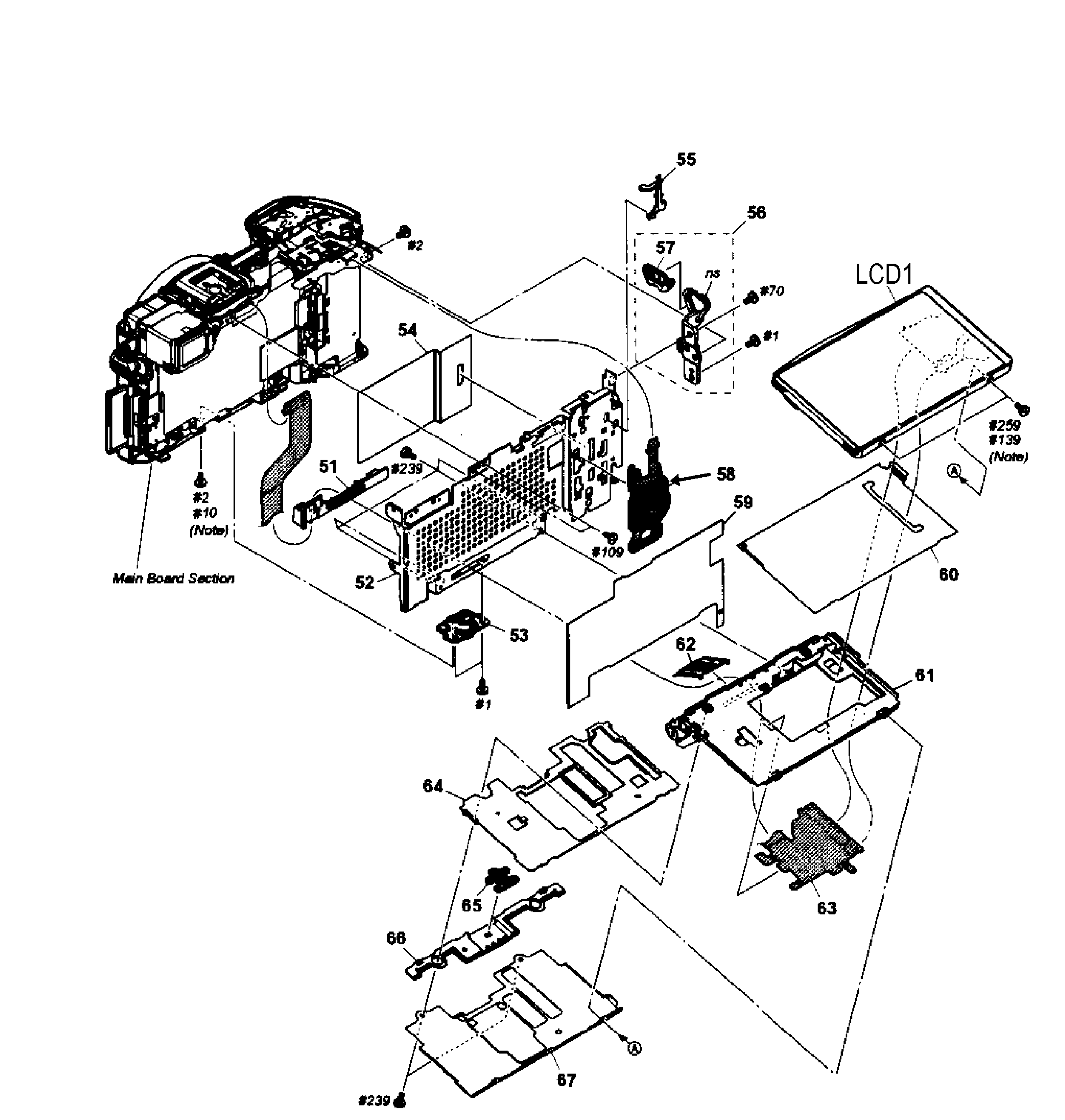 LCD