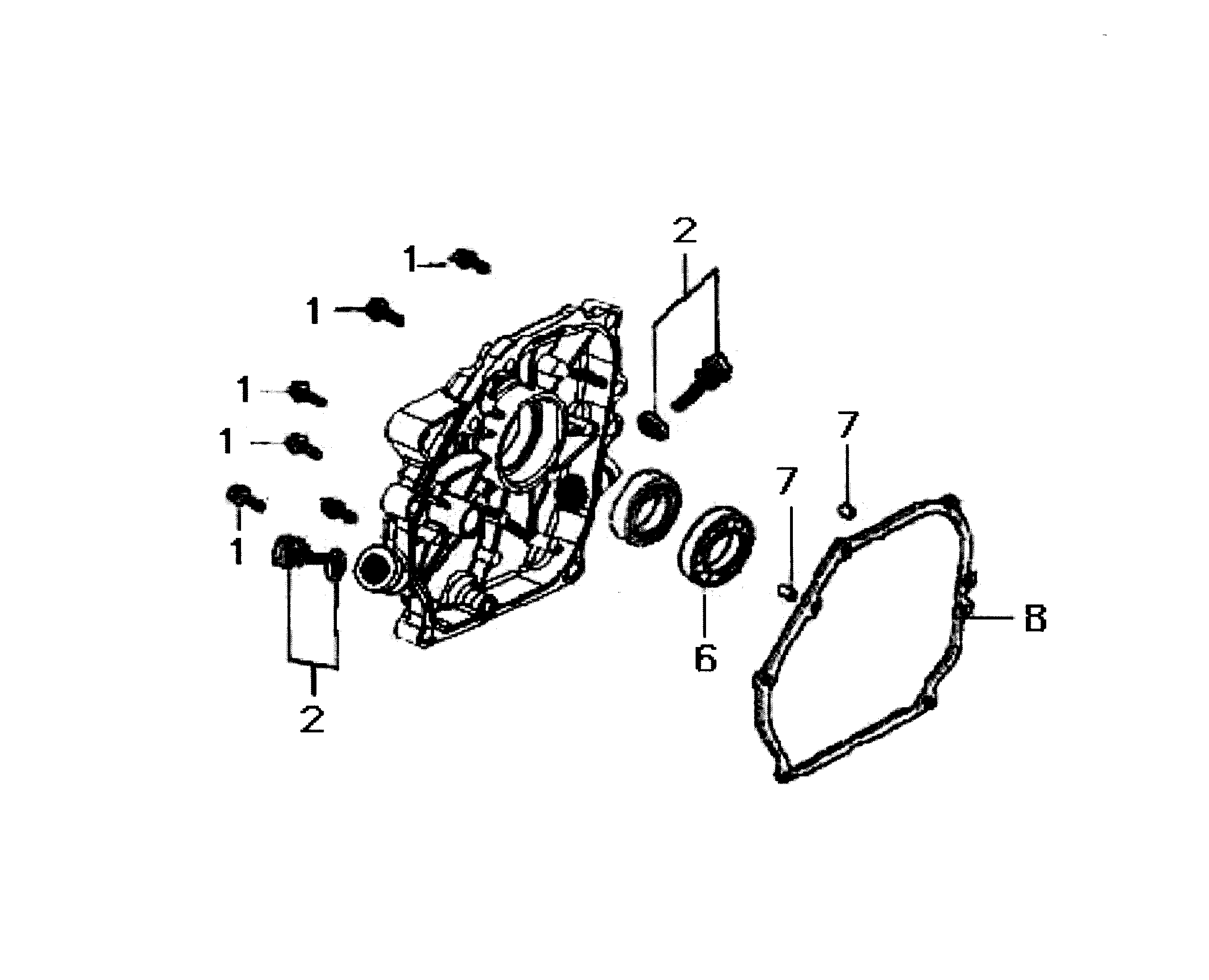 Crankcase cover