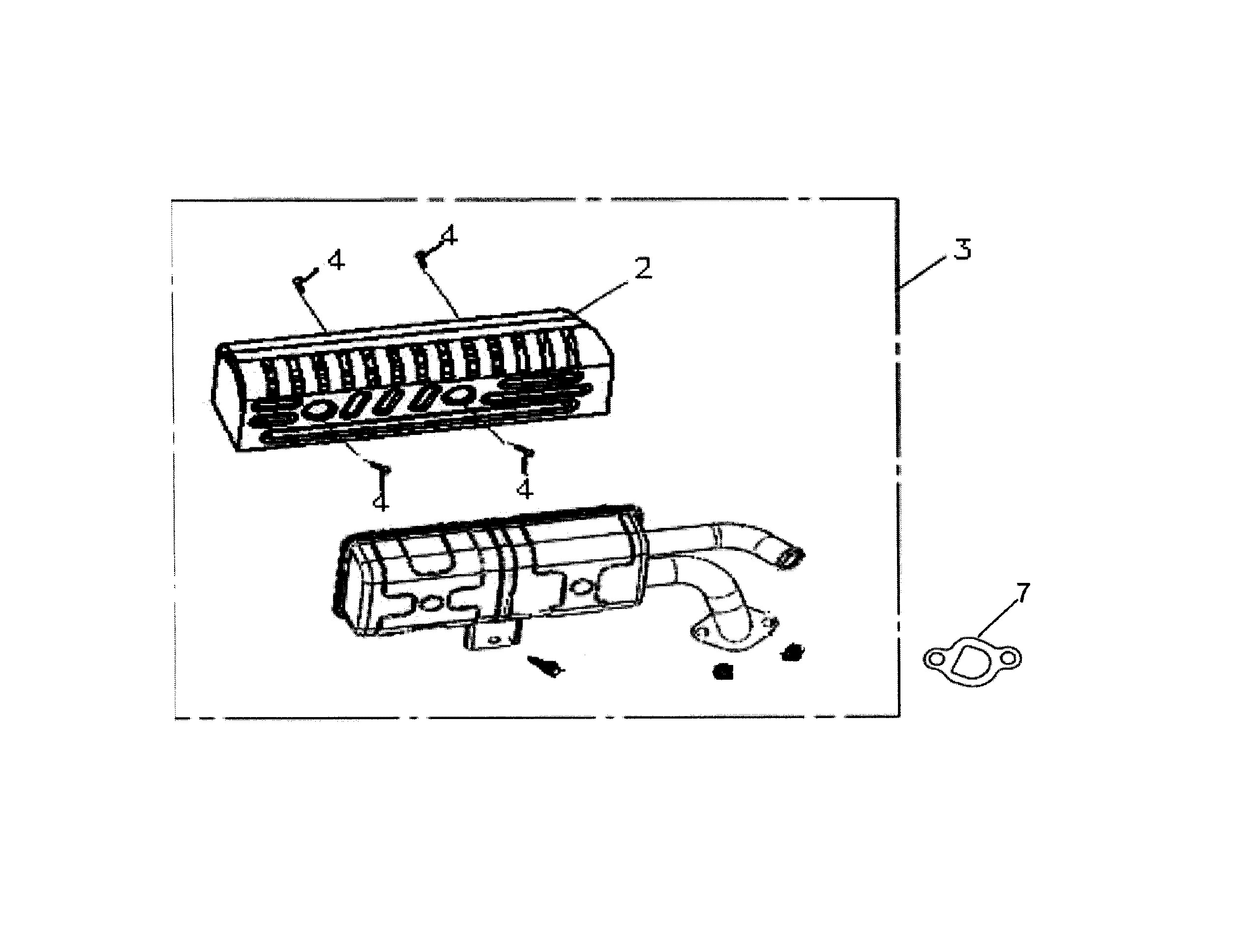 Muffler
