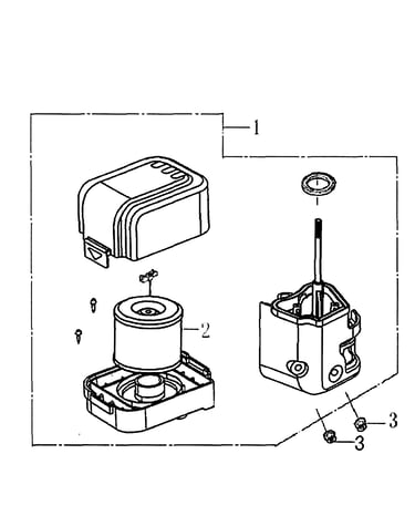 Air cleaner