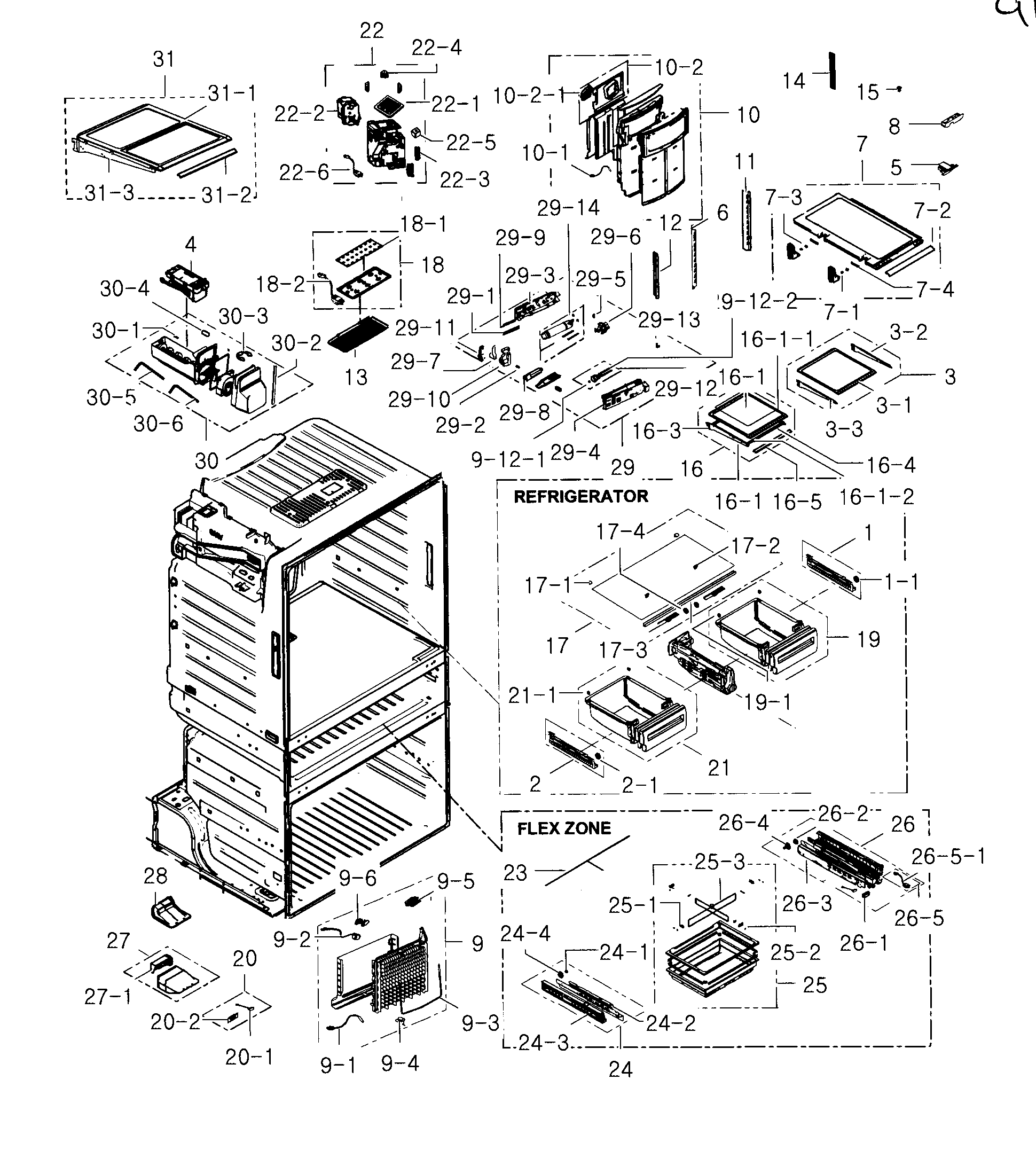 Refrigerator / icemaker