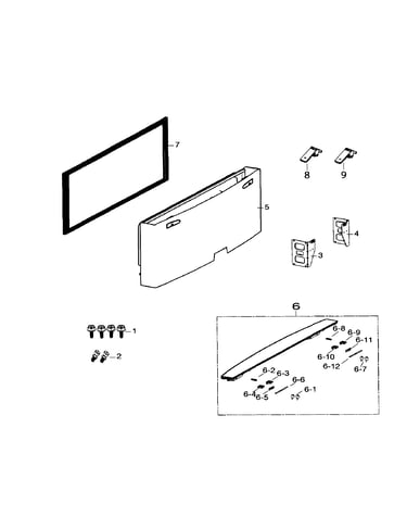 Door freezer