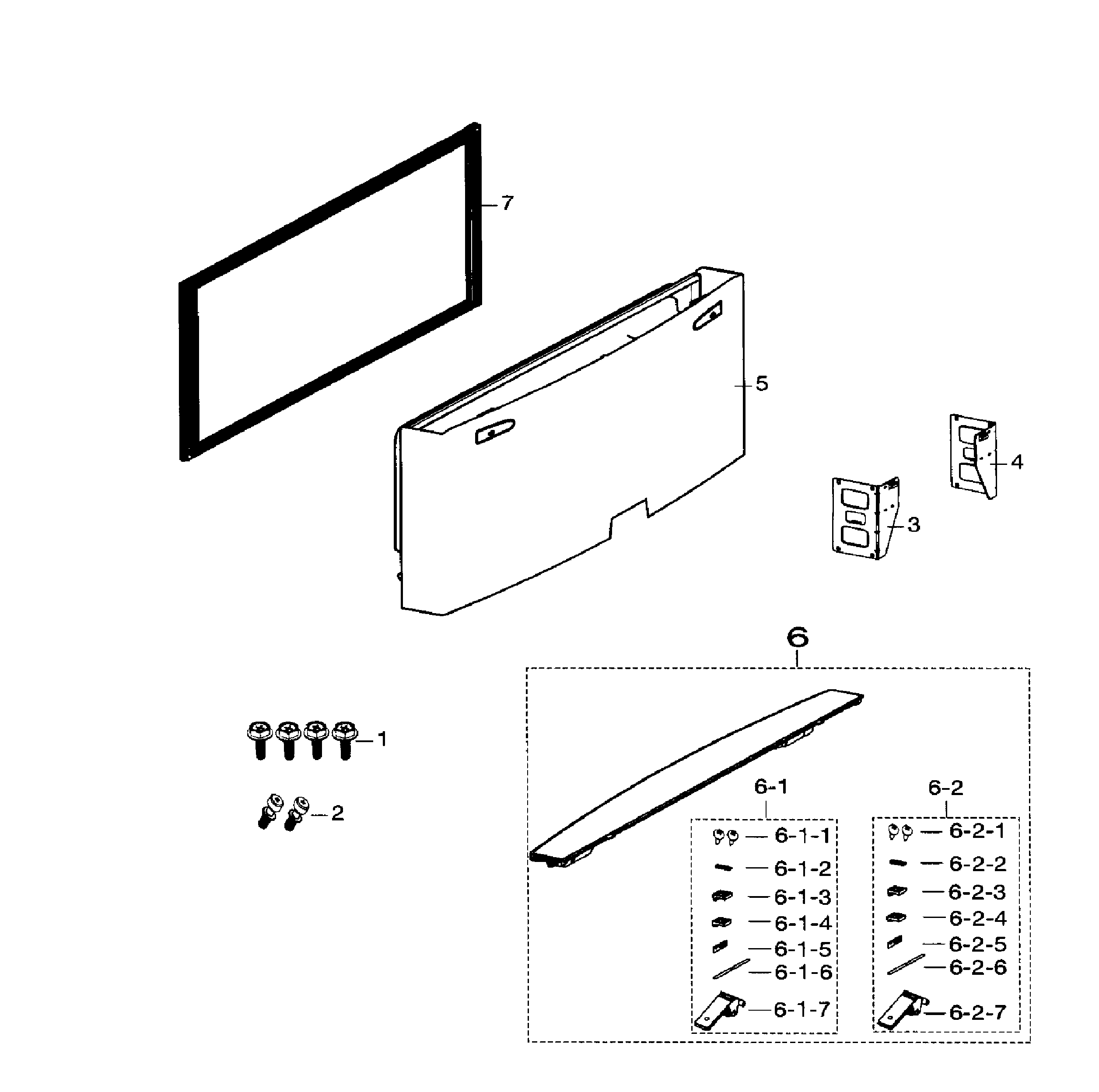 Door freezer