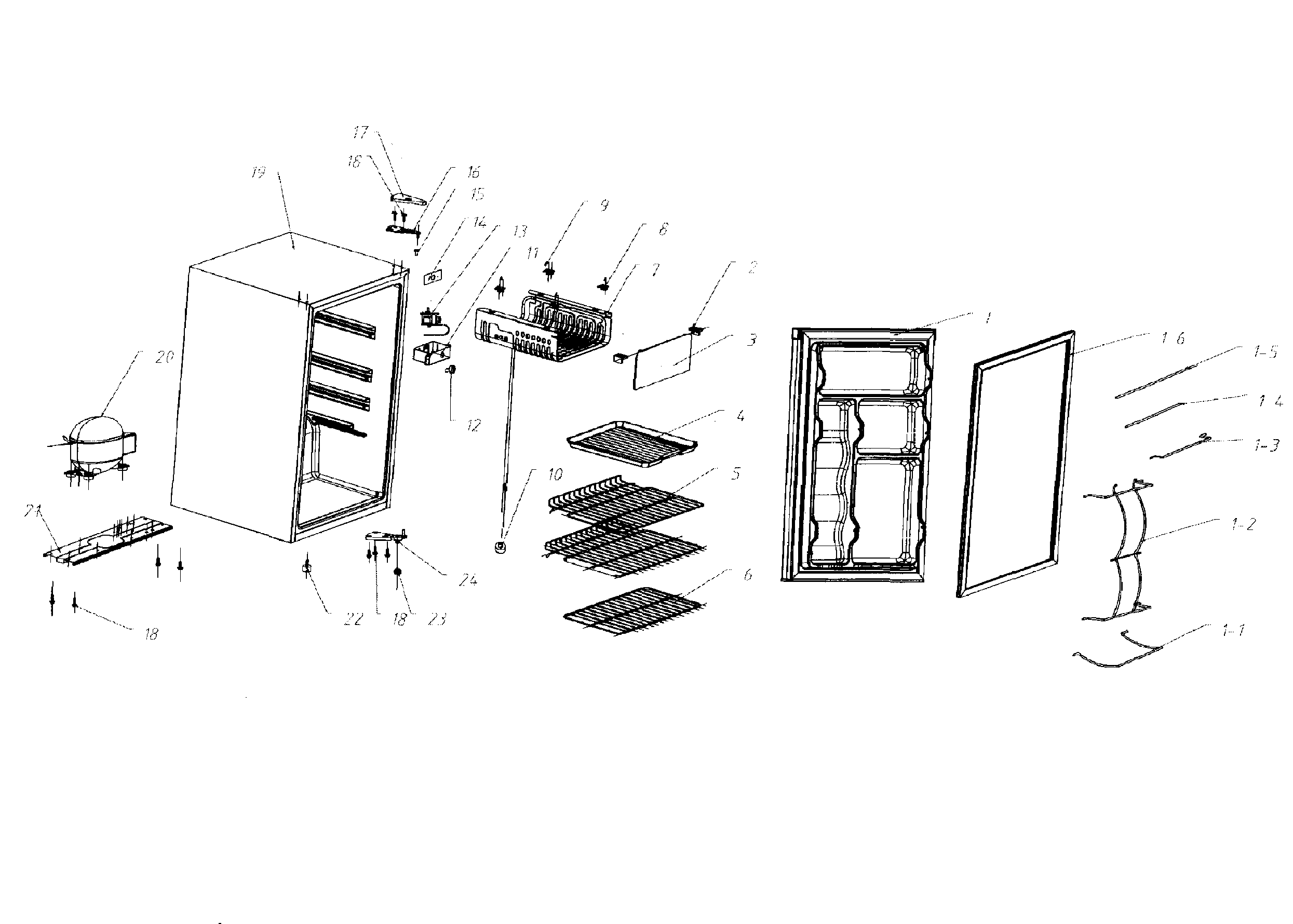 Refrigerator