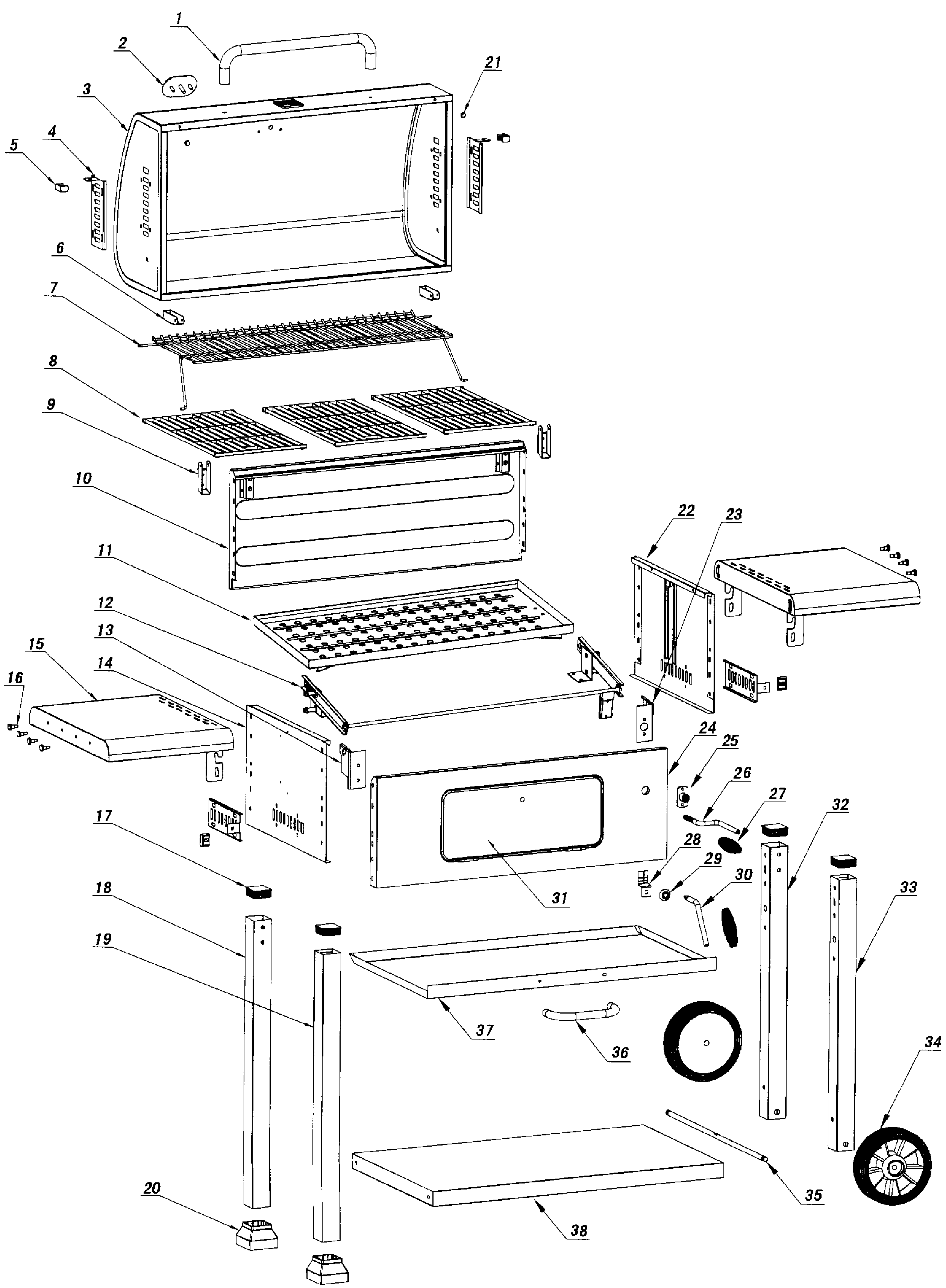 Grill
