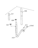 Arm rest set-r