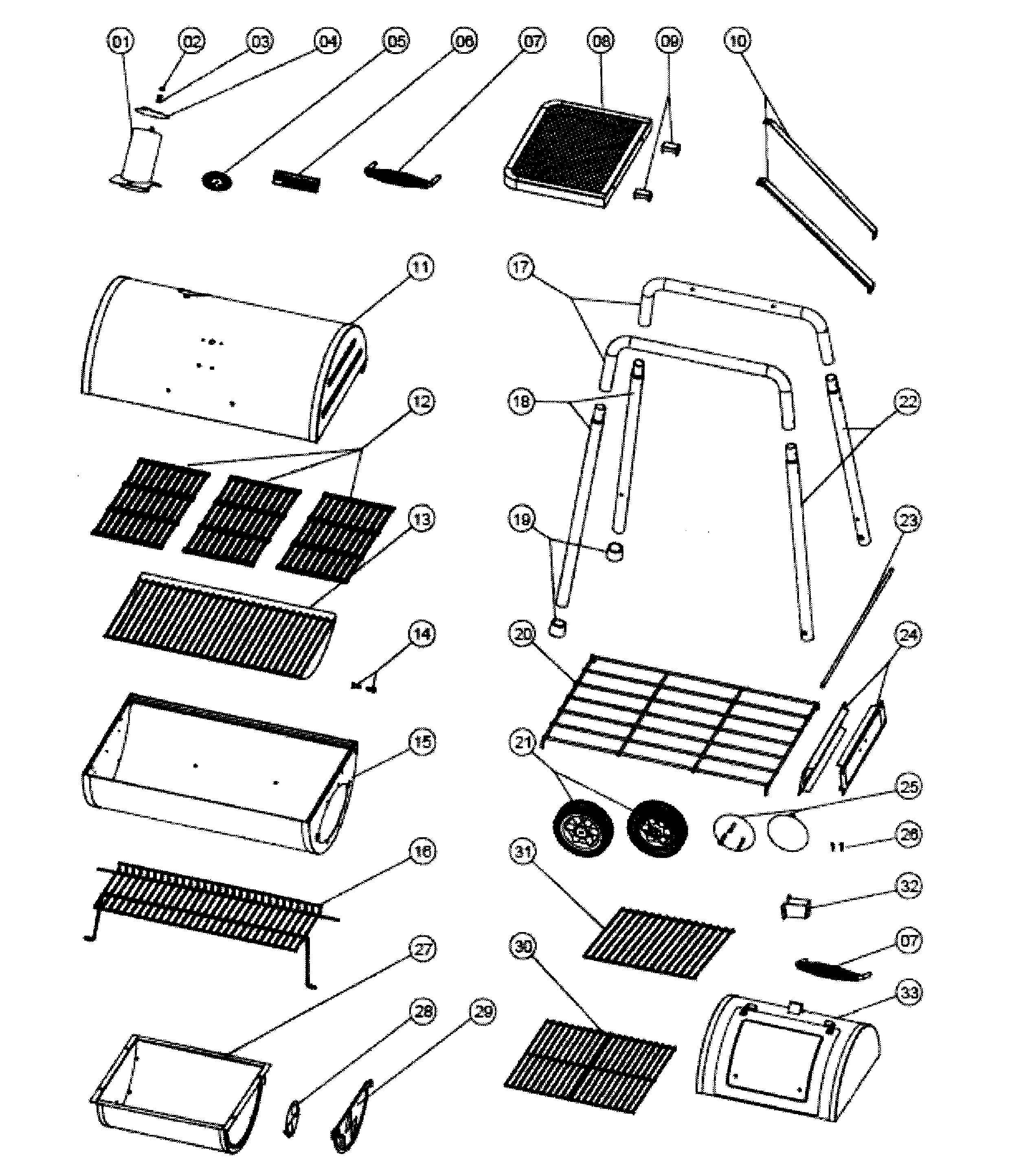 Gas grill