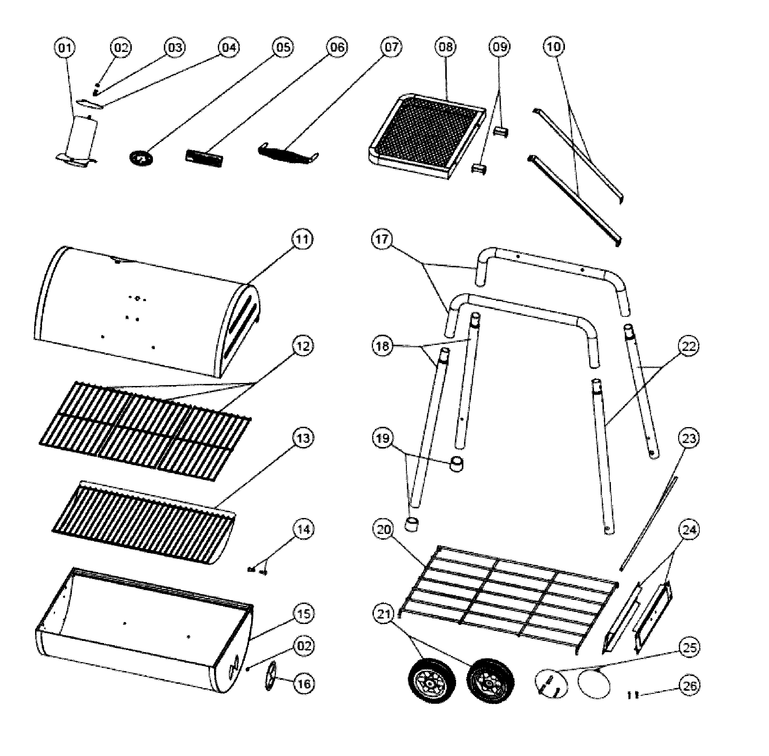 Gas grill